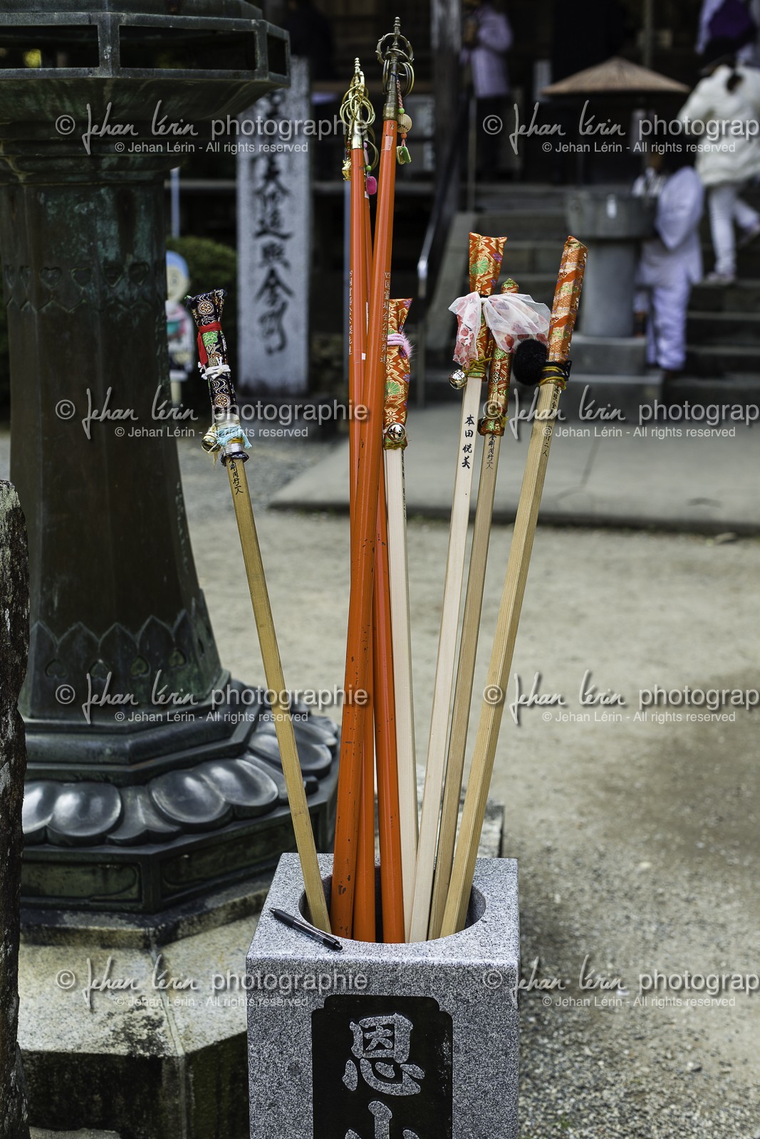 onzanji_temple-18_shikoku_japon_09-03_2014-2155.jpg