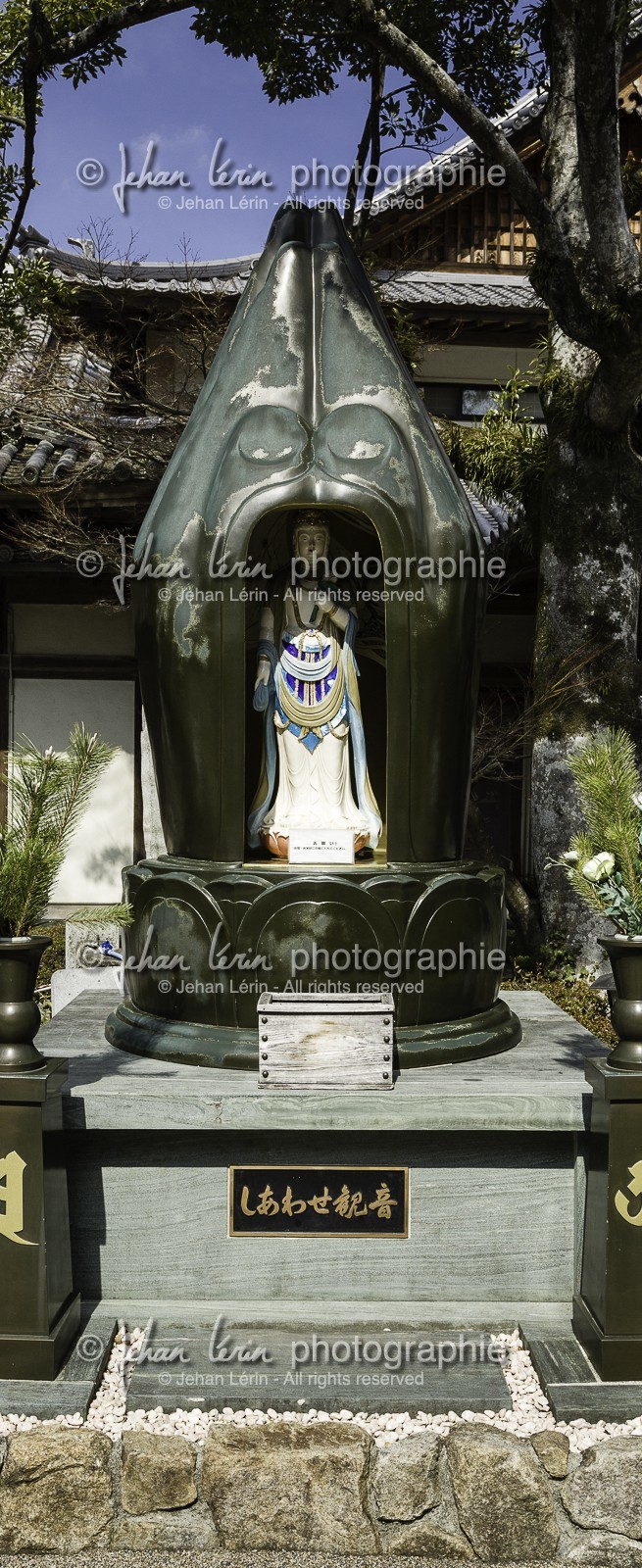 dainichiji_temple-13_shikoku_japon_08-03_2014-0397-2.jpg
