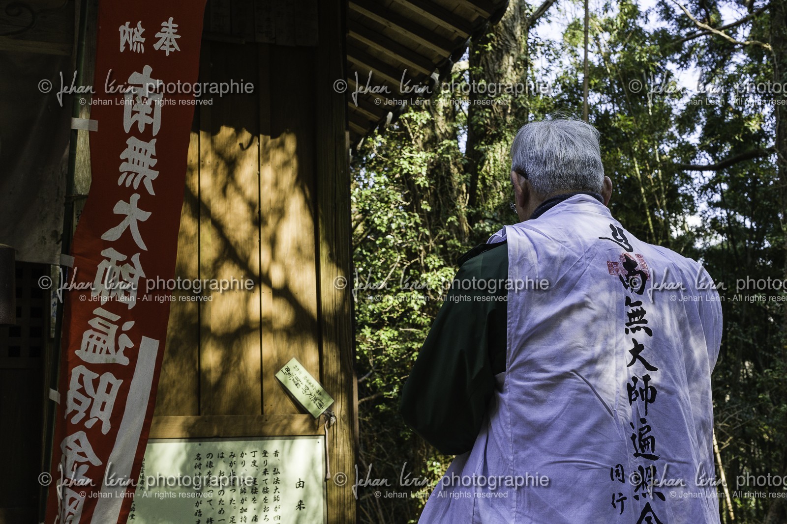 en-route-vers-le-temple-12_shikoku_japon_07-03_2014-1965.jpg