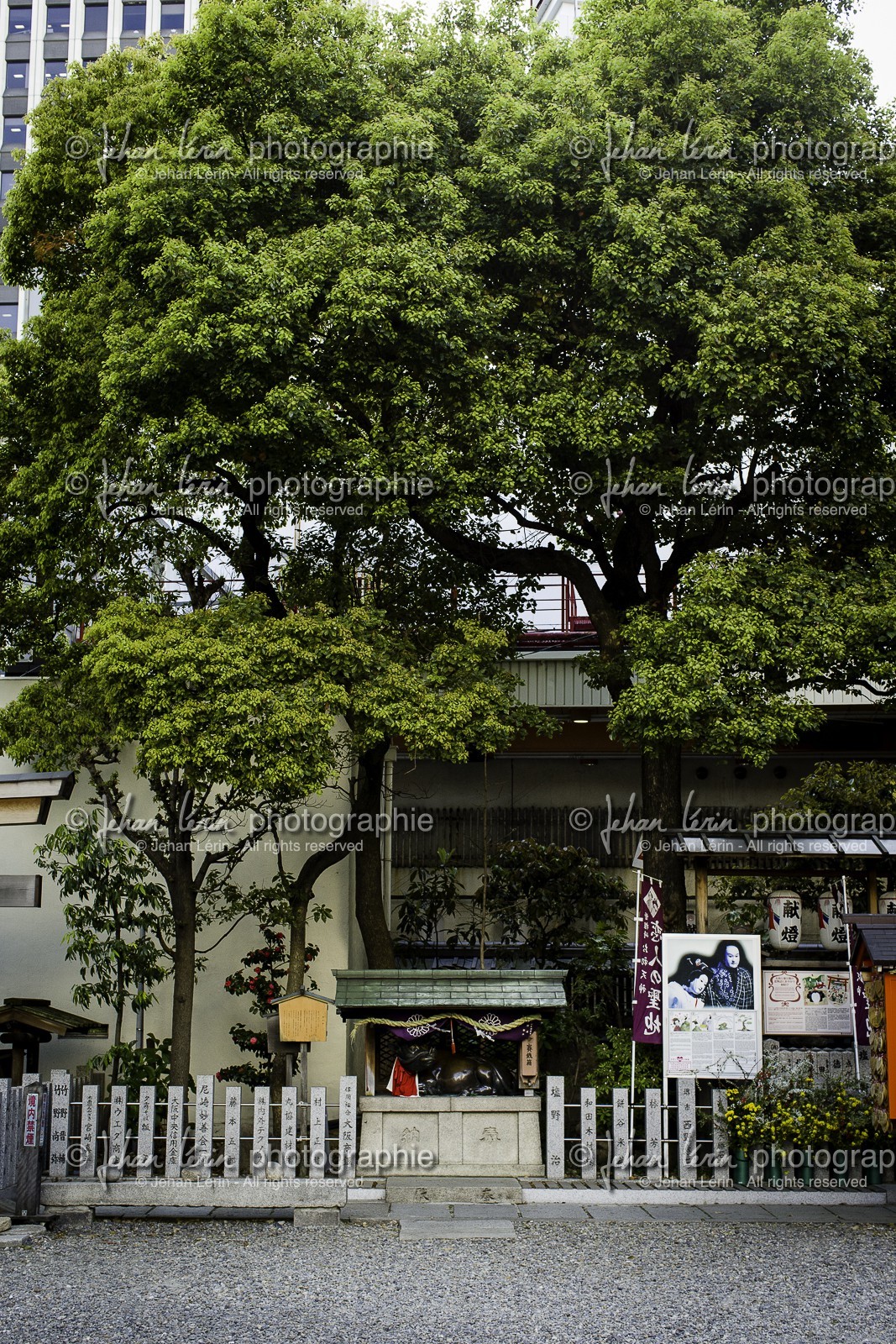 ohatsu-tenjin-sanctuary_osaka_japon_jl_1dx_14-04-2014-4810.jpg