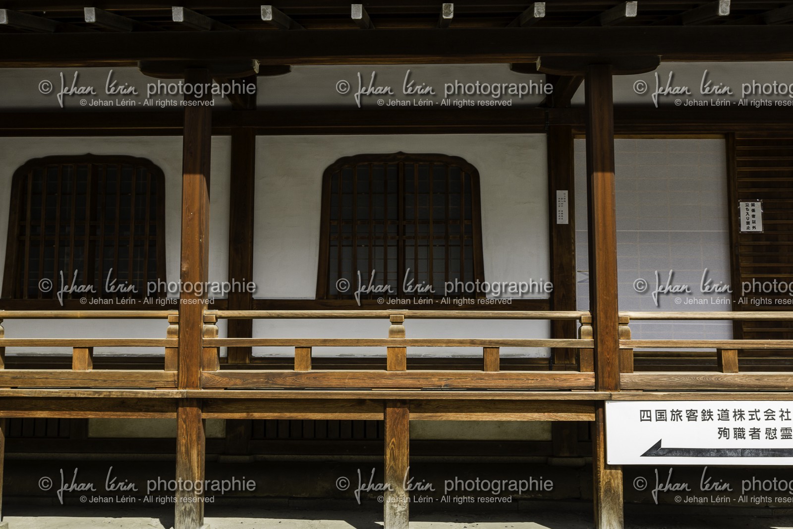 zentsuji_temple-75_shikoku_japon_07-04_2014-1017.jpg