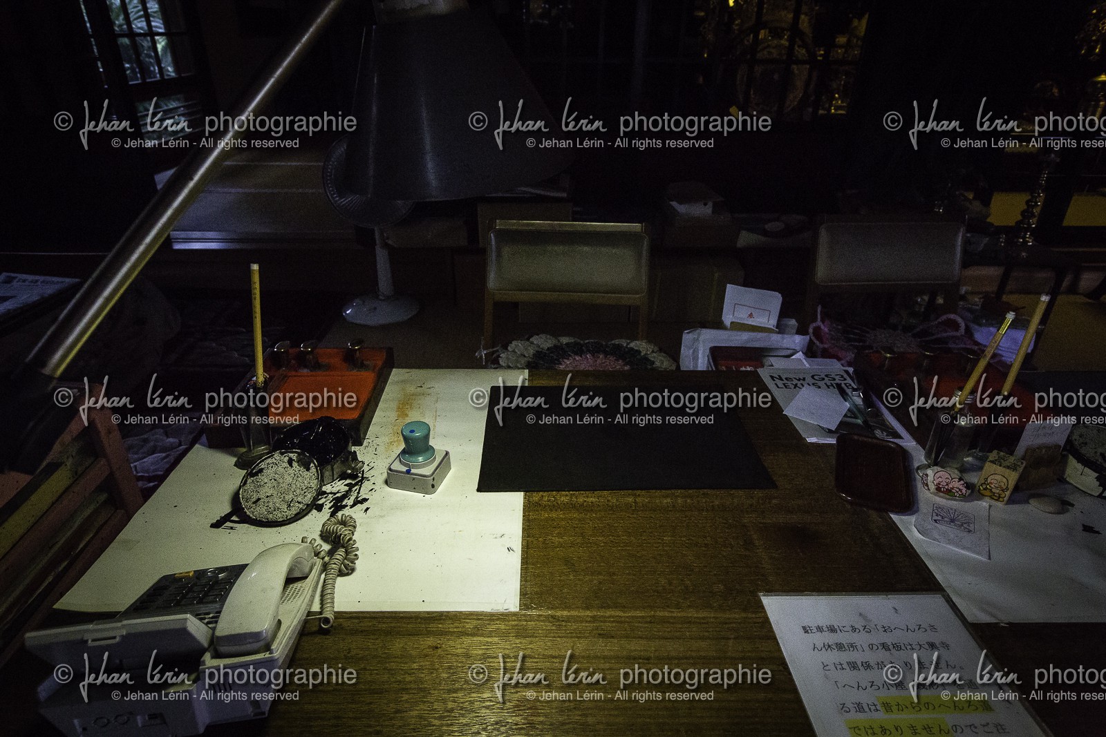 daikoji_temple-67_shikoku_japon_05-04_2014-0986.jpg