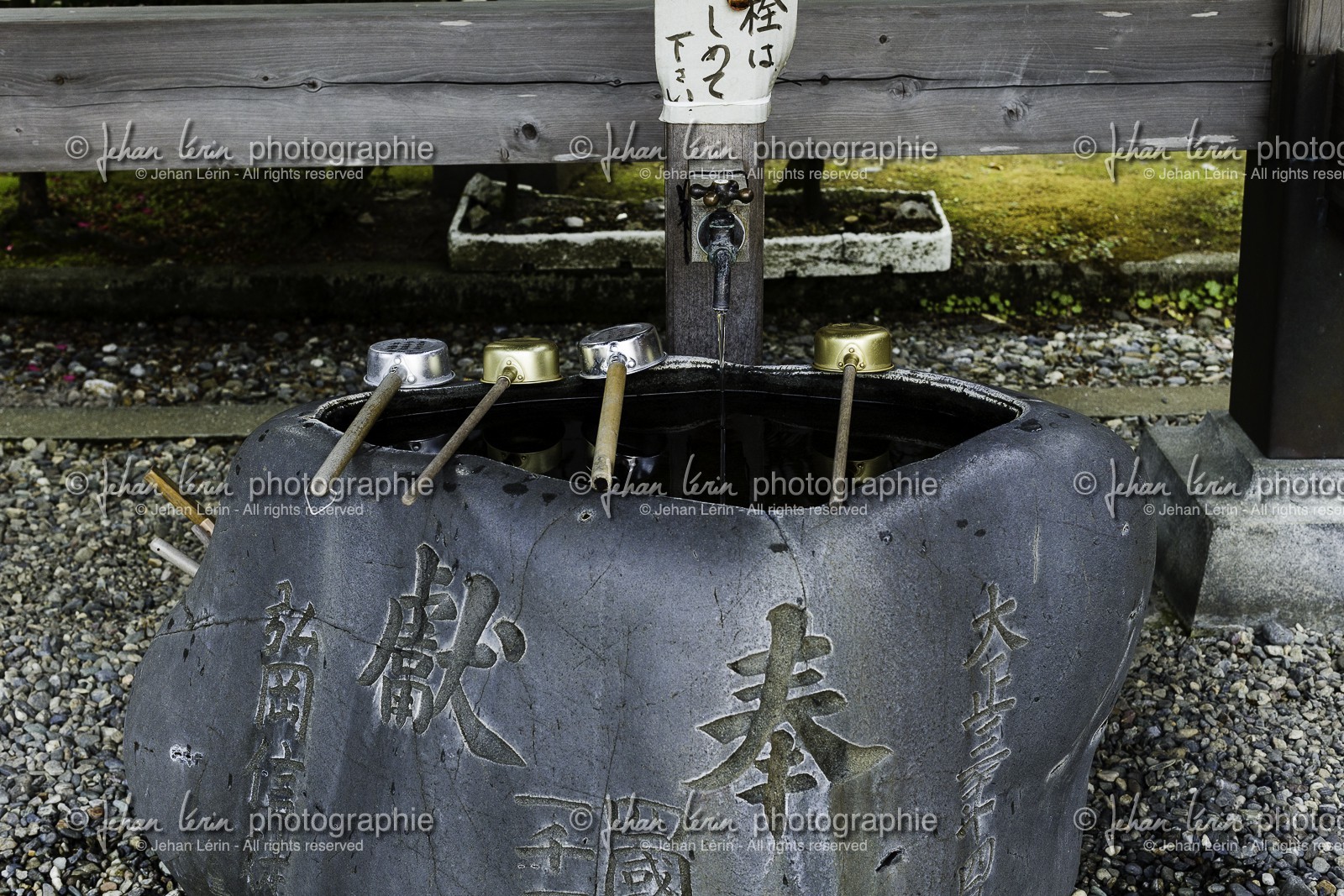 tanemaji_temple-34_shikoku_japon_17-03_2014-2781.jpg