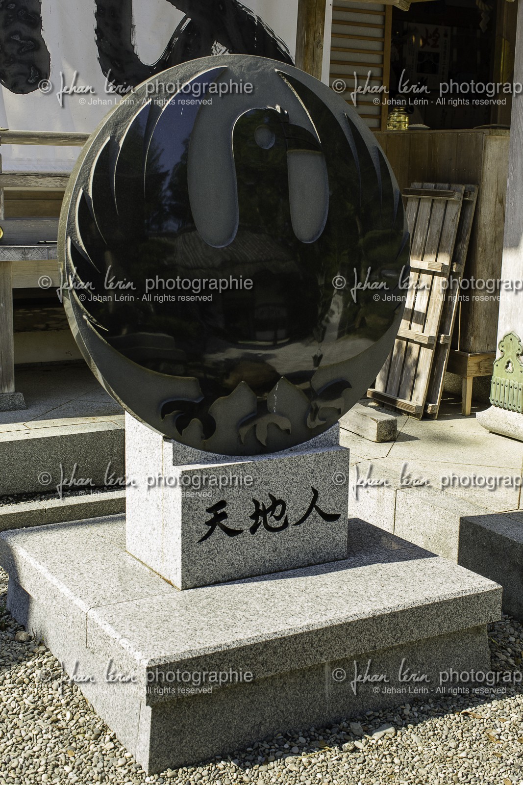 kumano-hongu-taisha_kumano-kodo-pilgrimage_japon_23-04-2014-5547.jpg