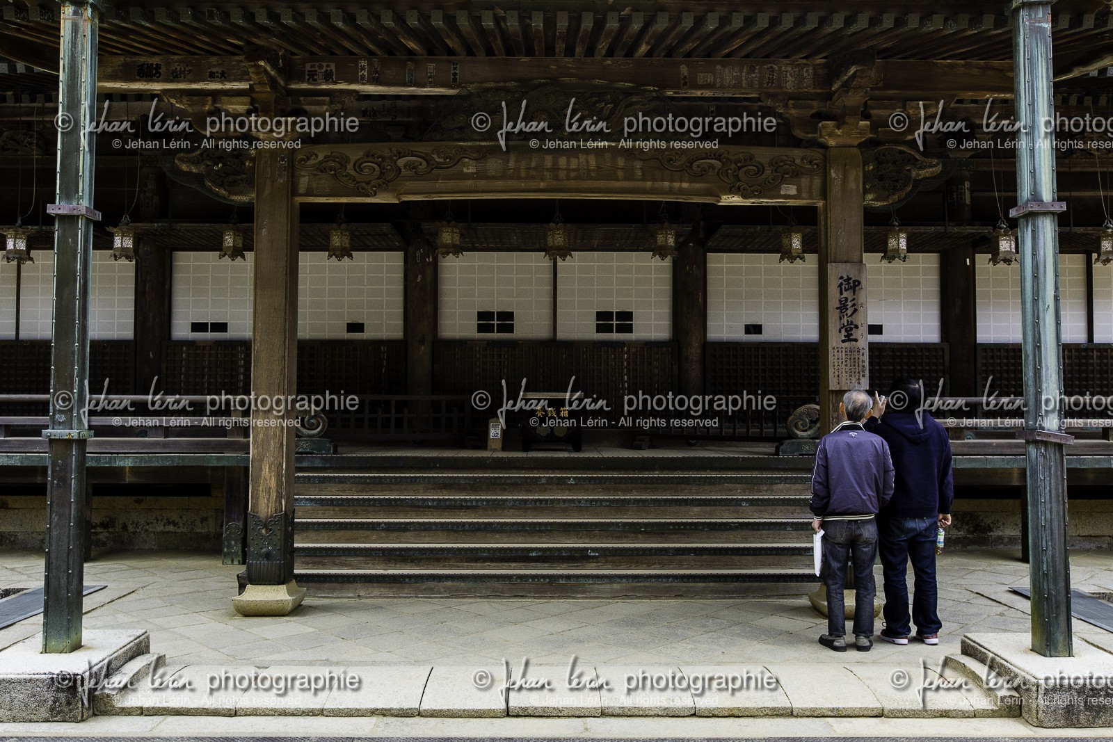 koyasan_japon_jl_5d3_16-04-2014-1382.jpg koyasan_japon_jl_5d3_16-04-2014-1382.jpg