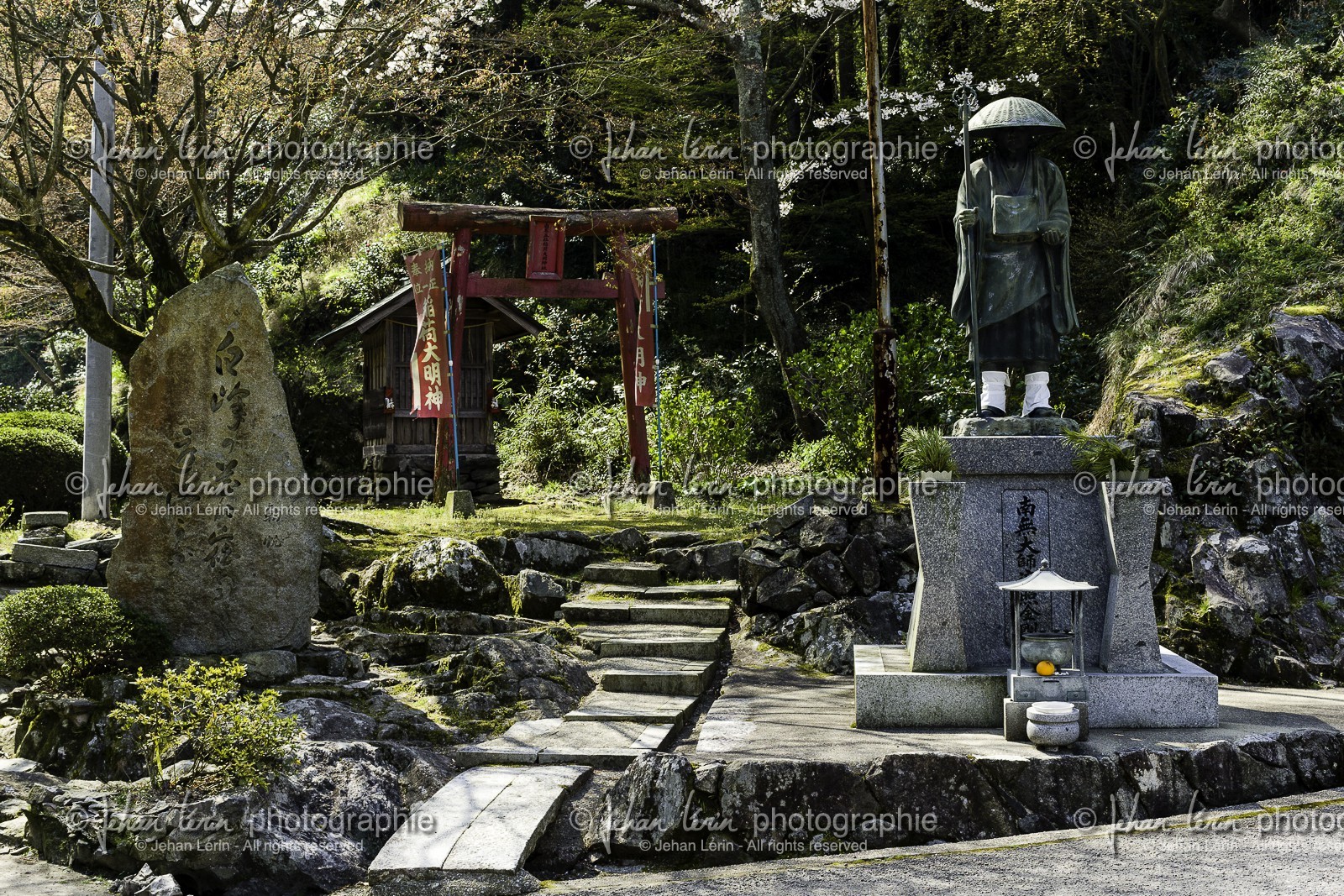 shiromineji_temple-81_shikoku_japon_09-04_2014-4448.jpg