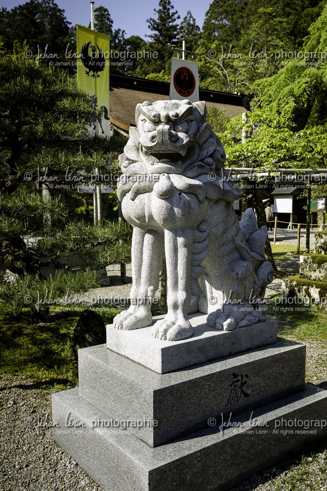 kumano-hongu-taisha_kumano-kodo-pilgrimage_japon_23-04-2014-1400.jpg