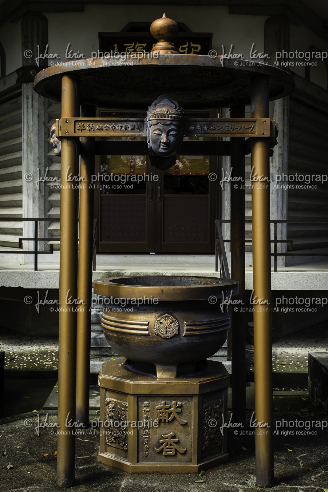 kanonji-et-jinnein_temples-68-et-69_shikoku_japon_06-04_2014-3948.jpg