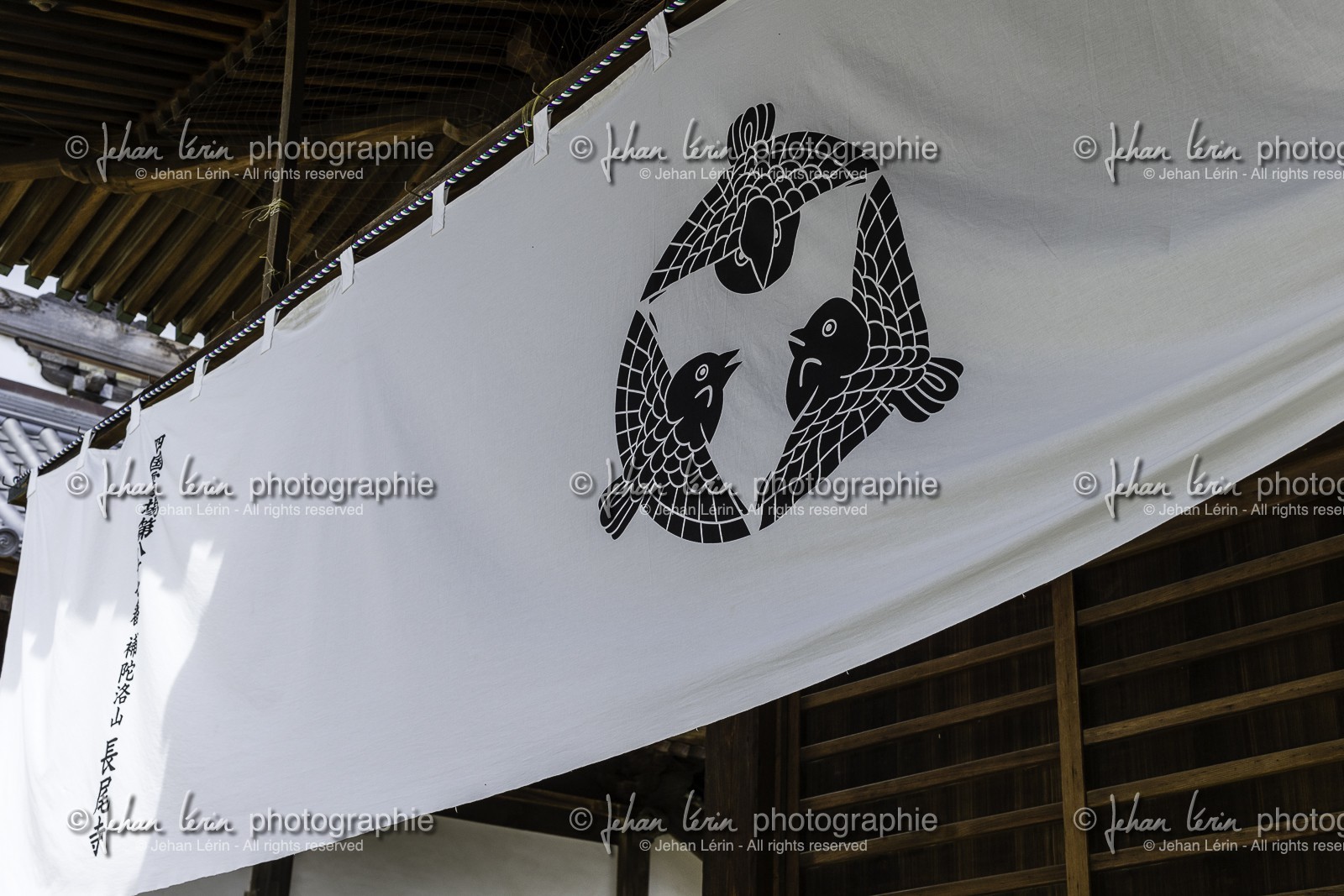 nagaoji_temple-87_shikoku_japon_11-04_2014-4632.jpg