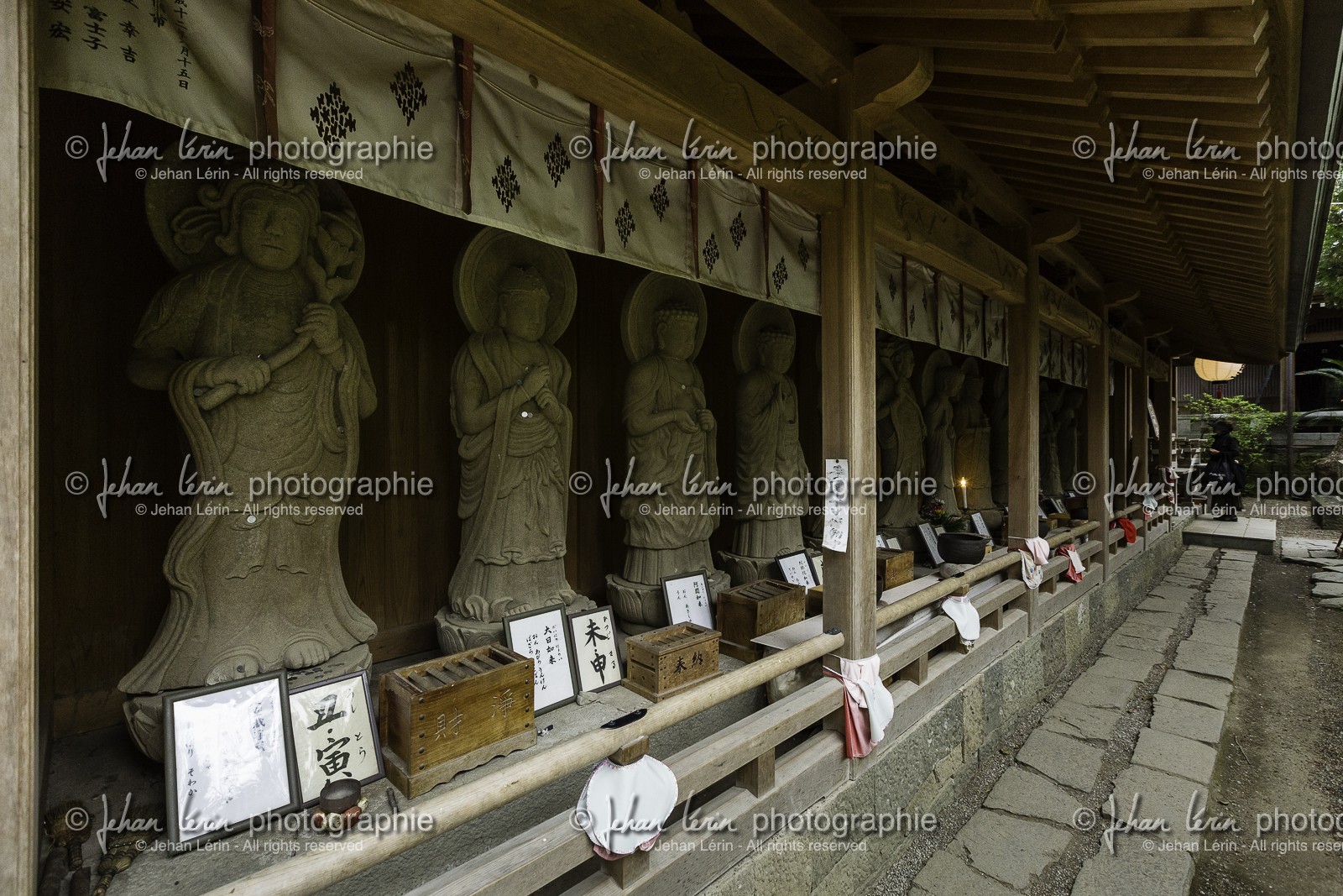 ryozenji_temple-1_shikoku_japon_12-04_2014-1303.jpg ryozenji_temple-1_shikoku_japon_12-04_2014-1303.jpg