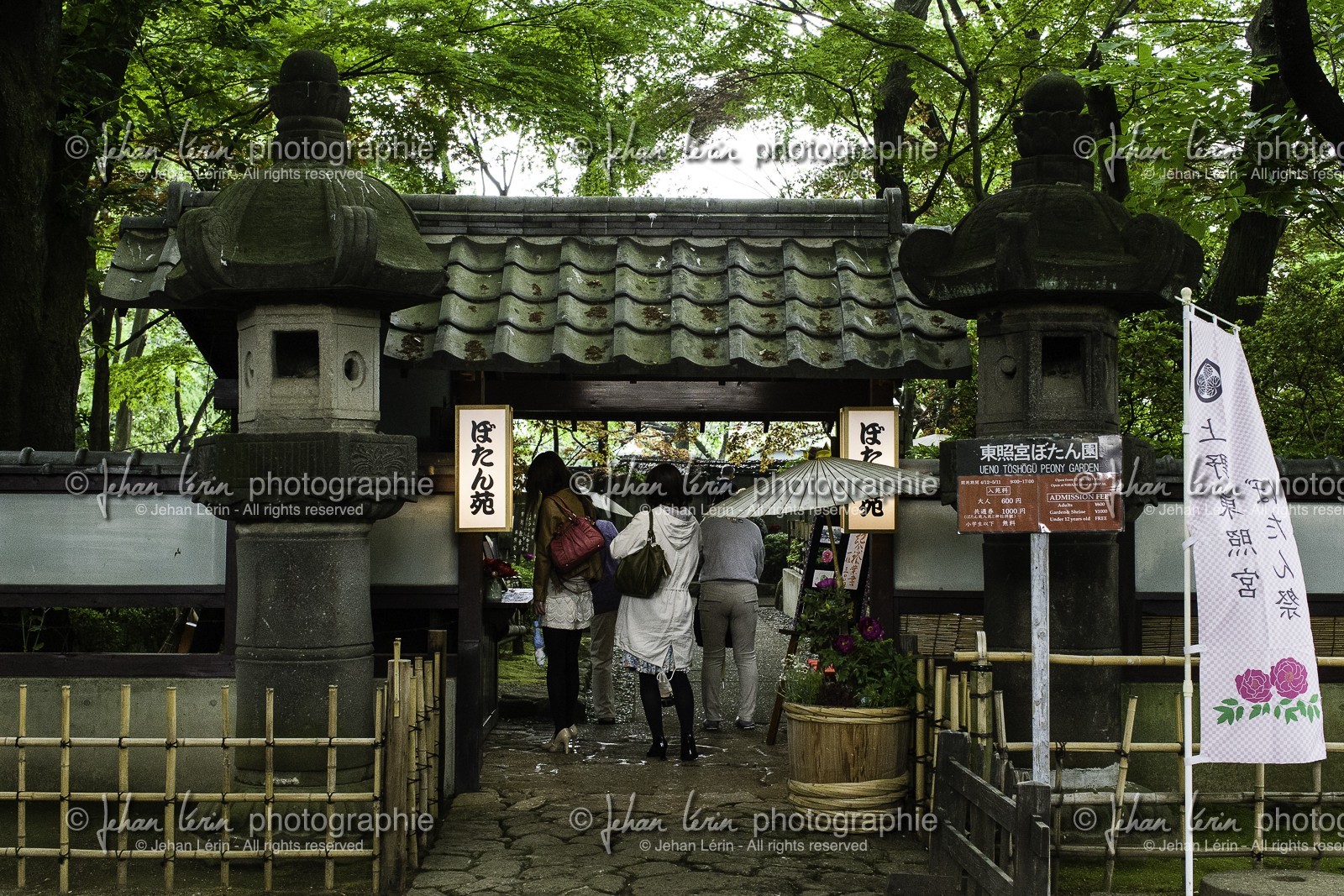 ueno_tokyo_japon_jl_1dx_05-05-2014-6246.jpg ueno_tokyo_japon_jl_1dx_05-05-2014-6246.jpg