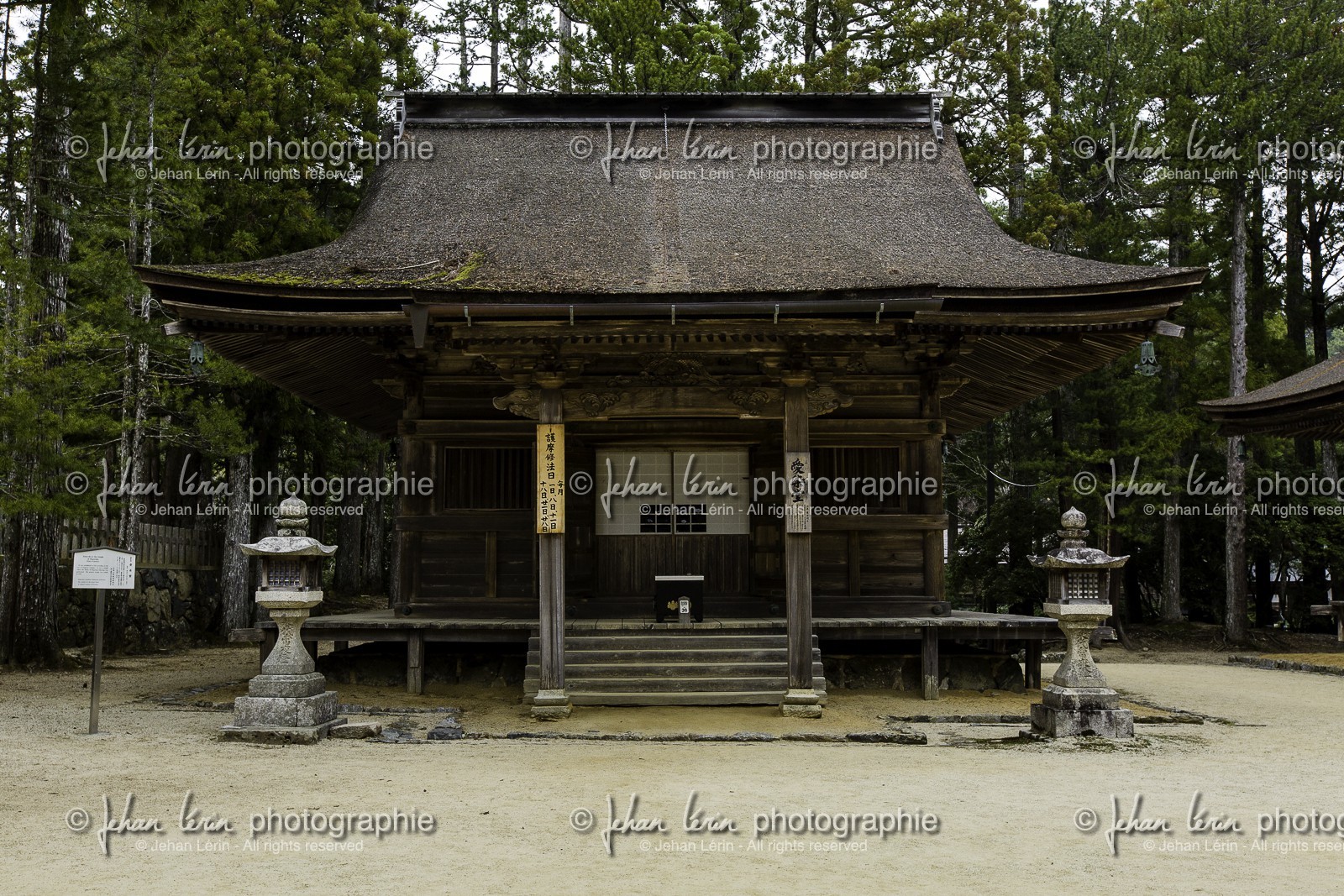 koyasan_japon_jl_5d3_16-04-2014-1345.jpg