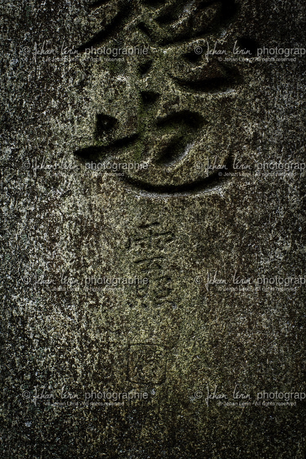maegamiji_temple-64_shikoku_japon_02-04_2014-3754.jpg