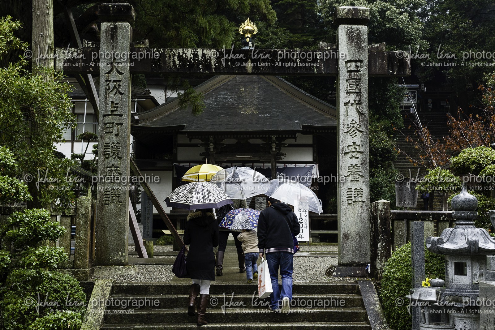 gokurakuji_temple-2_shikoku_japon_05-03_2014-1683.jpg