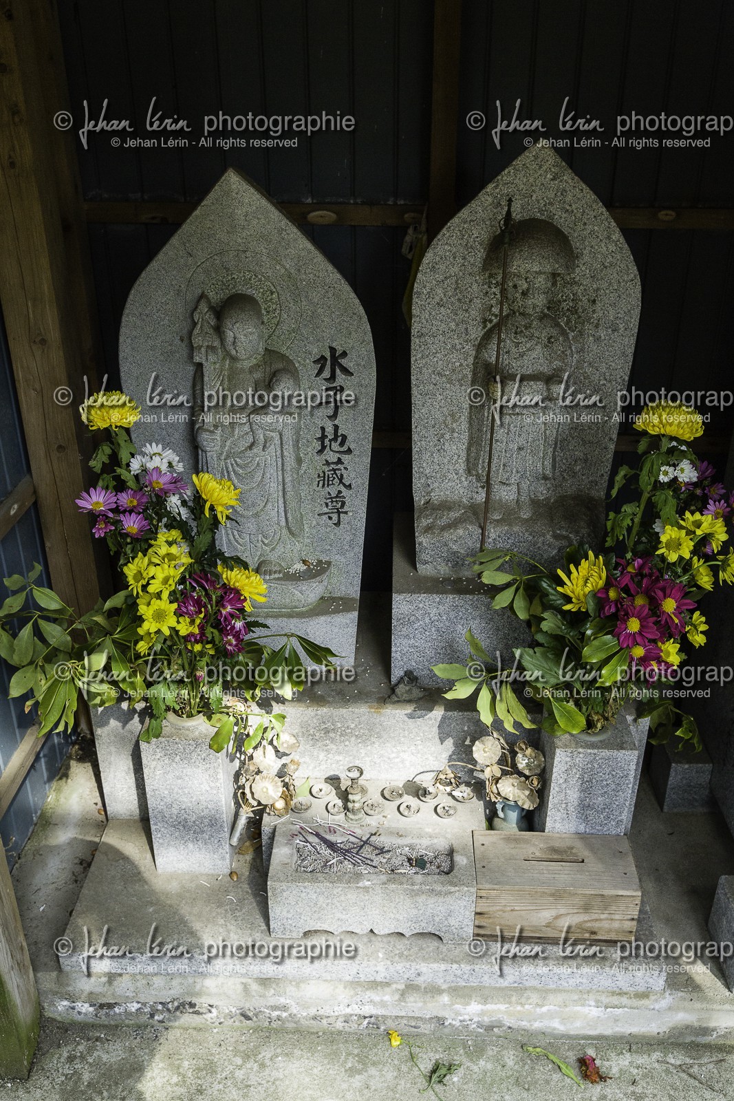okuboji_temple-88_shikoku_japon_12-04_2014-1243.jpg