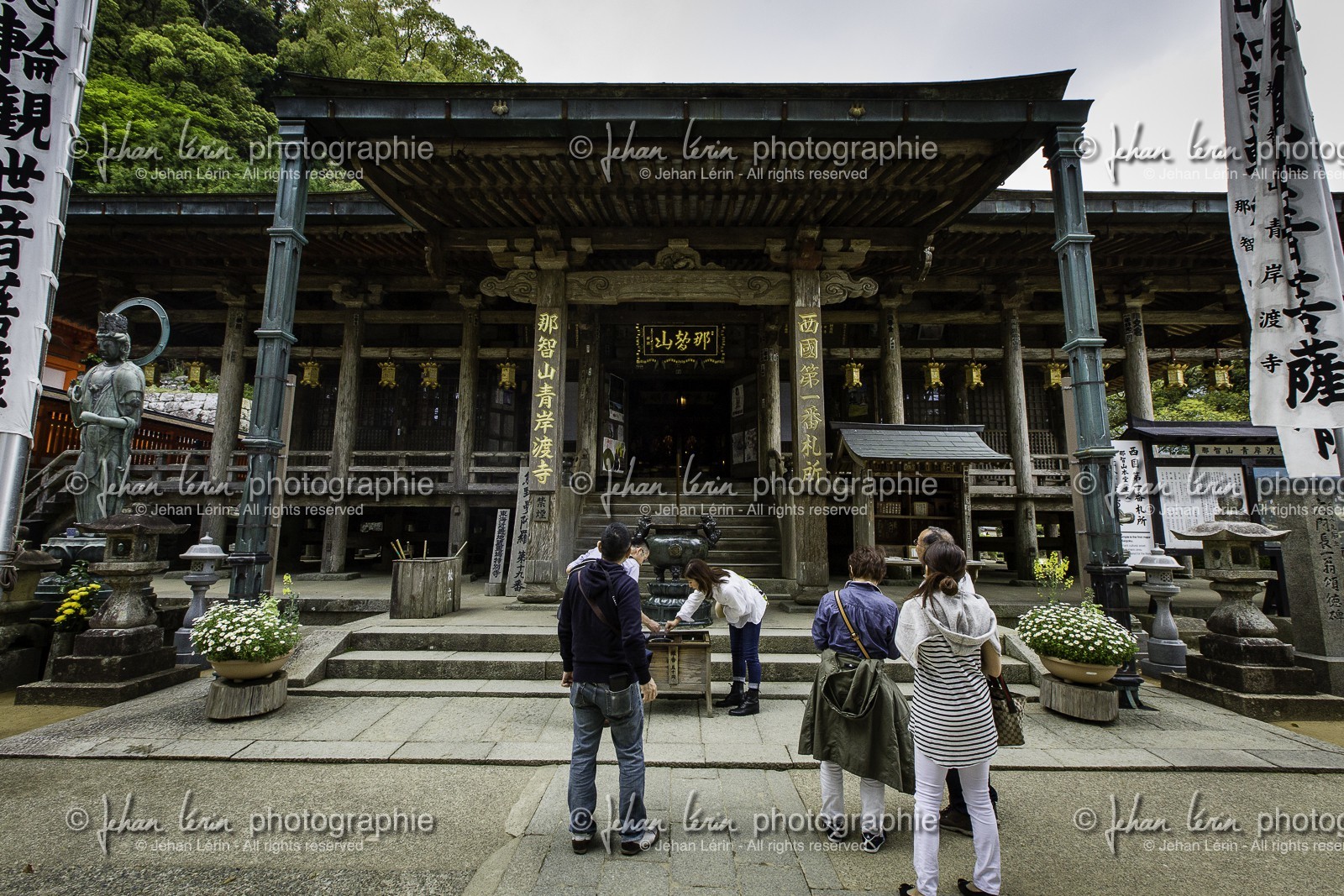 kumano-nachi-taisha_kumano-kodo-pilgrimage_japon_25-04-2014-1424.jpg