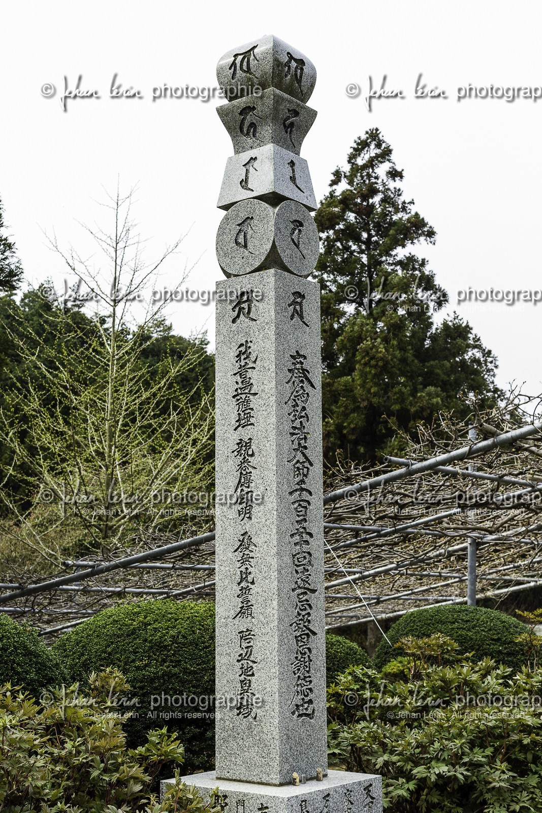 okuboji_temple-88_shikoku_japon_12-04_2014-4699.jpg