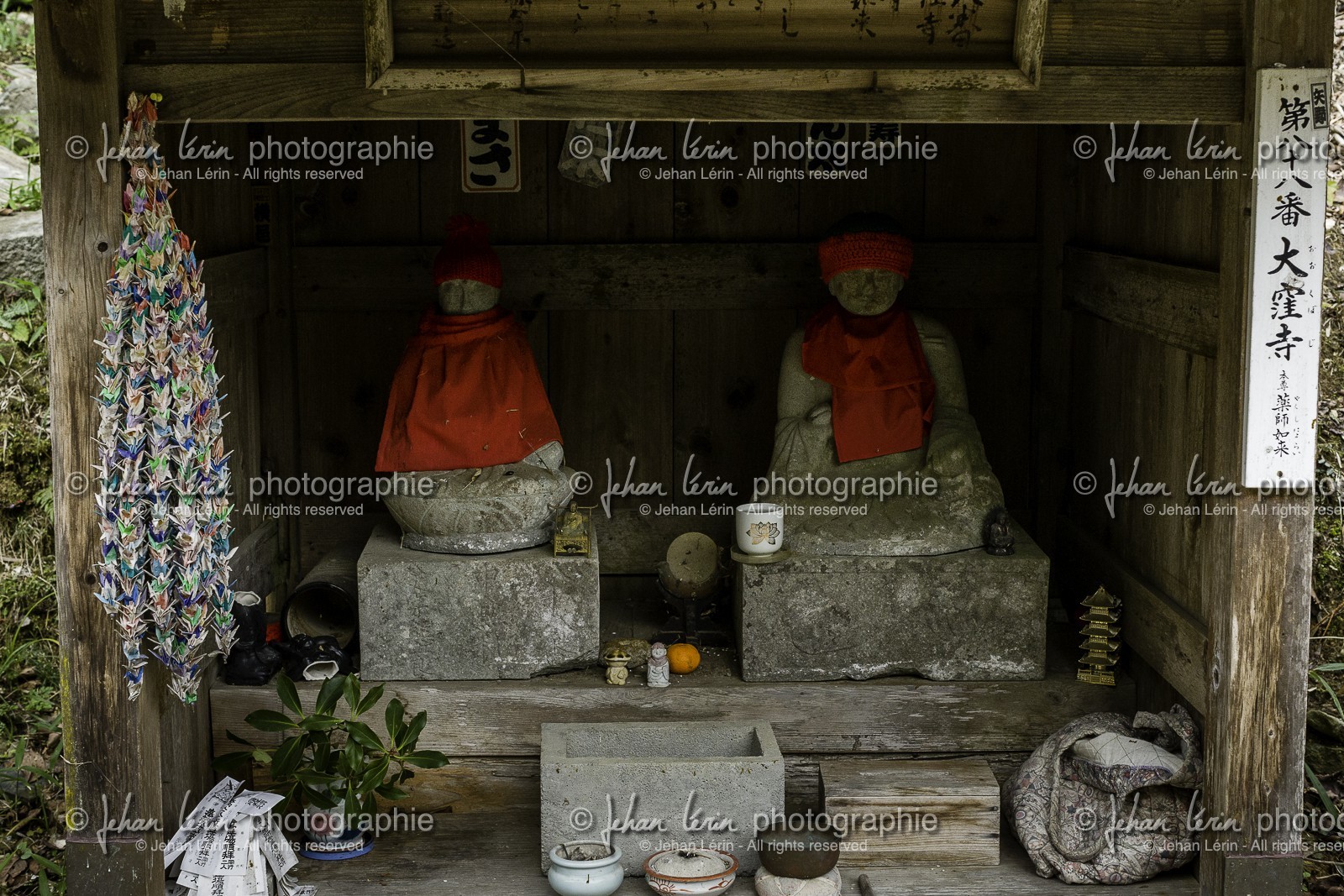fujiidera_temple-11_shikoku_japon_06-03_2014-1951.jpg