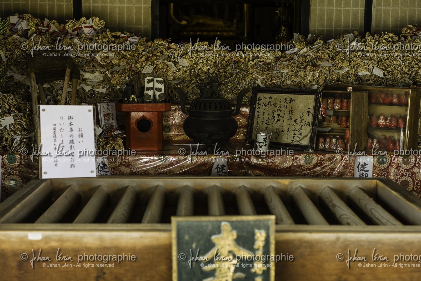horinji_temple-9_shikoku_japon_06-03_2014-1888.jpg