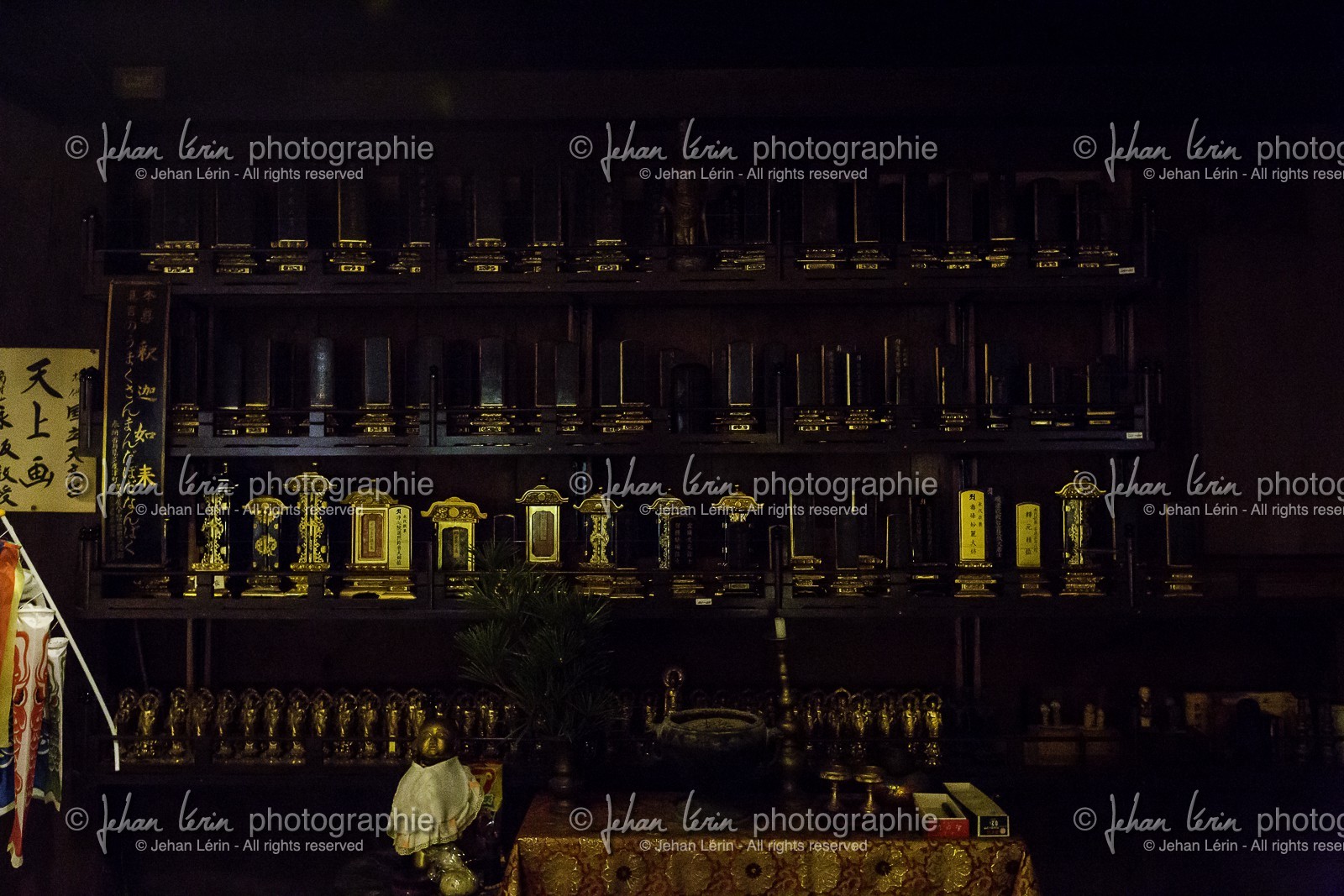 ryozenji_temple-1_shikoku_japon_12-04_2014-1322.jpg