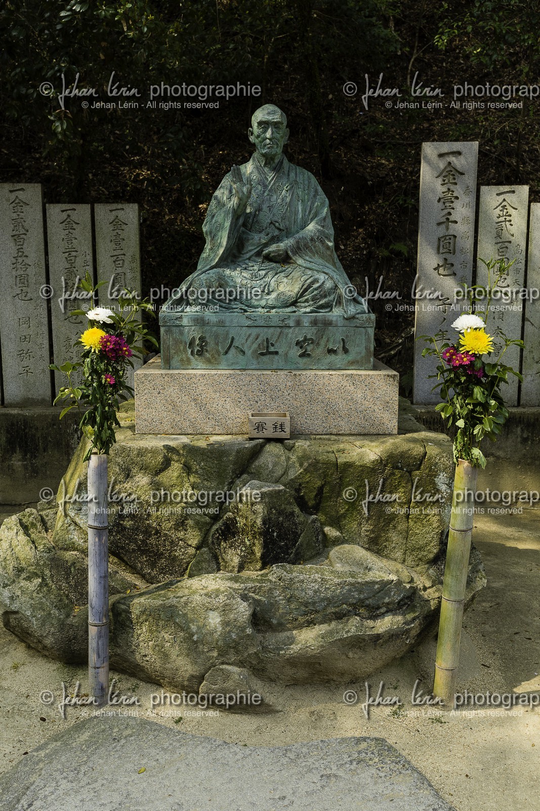 yakuriji_temple-85_shikoku_japon_10-04_2014-1166.jpg