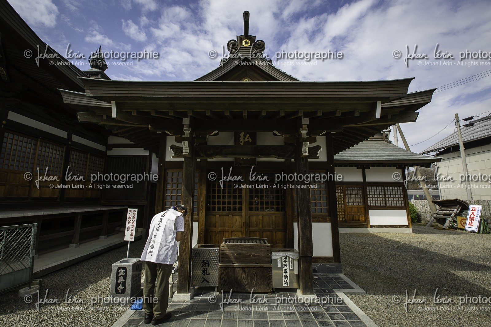 hojuji_temple-62_shikoku_japon_02-04_2014-0943.jpg