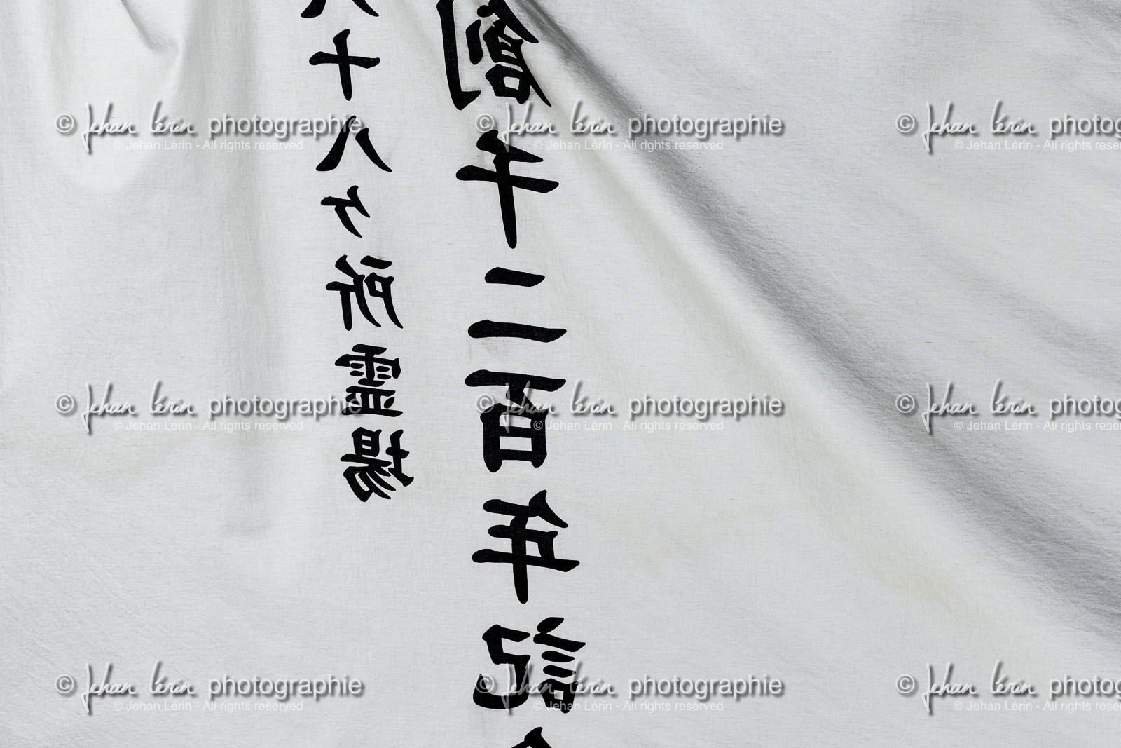 nagaoji_temple-87_shikoku_japon_11-04_2014-4645.jpg