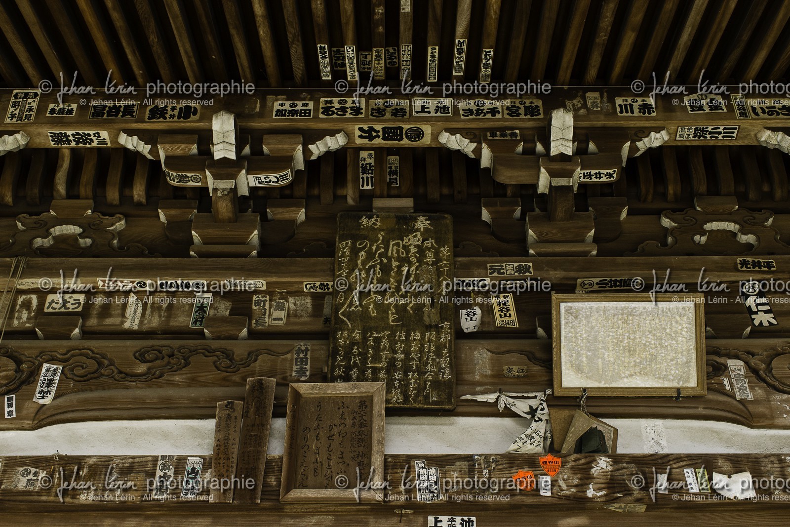 kanonji-et-jinnein_temples-68-et-69_shikoku_japon_06-04_2014-3942.jpg