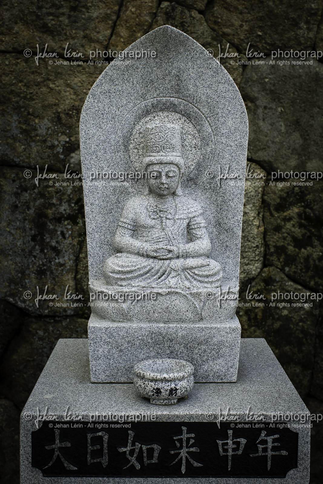 shusshakaji_temple-73_shikoku_japon_06-04_2014-4110.jpg