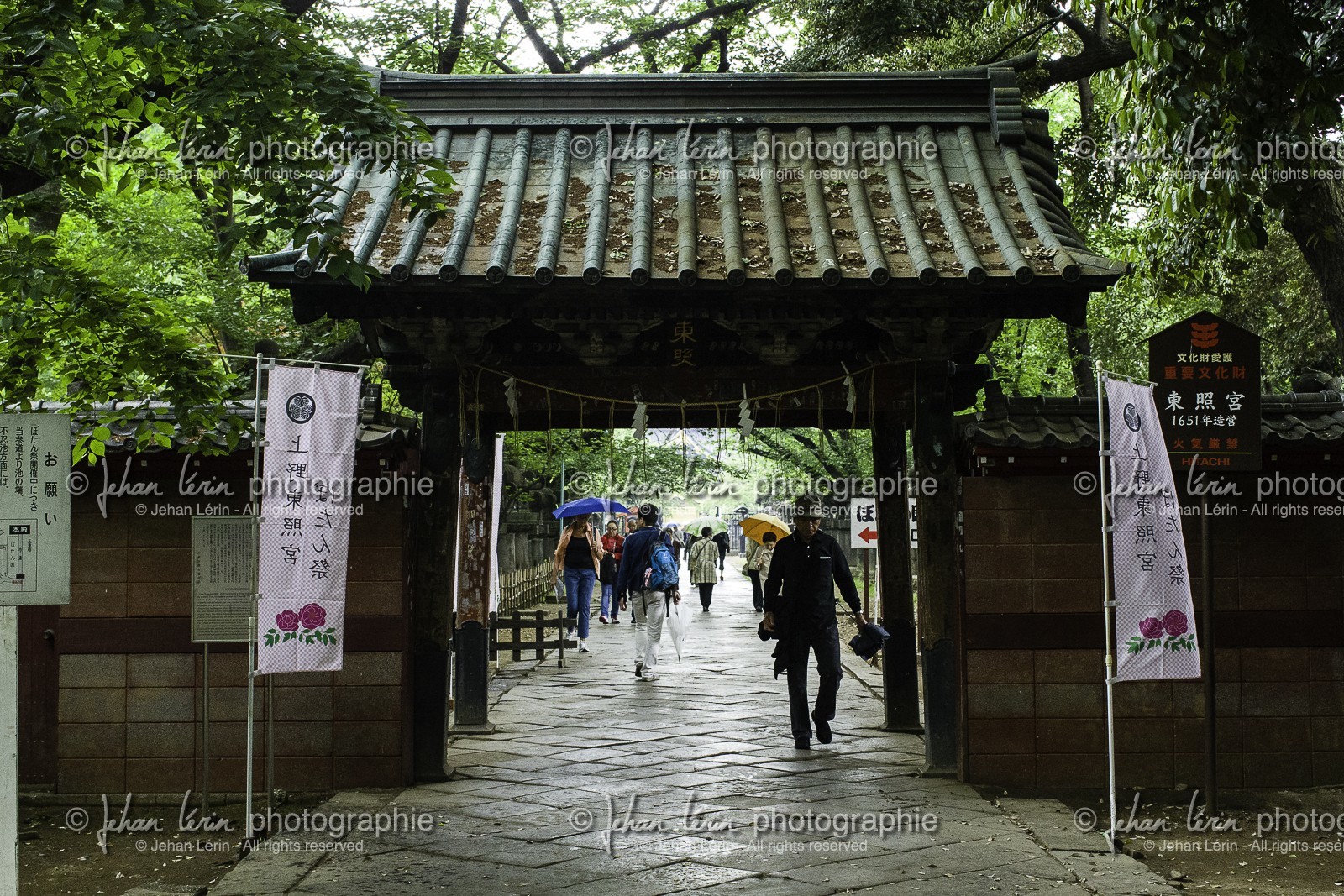 ueno_tokyo_japon_jl_1dx_05-05-2014-6245.jpg ueno_tokyo_japon_jl_1dx_05-05-2014-6245.jpg