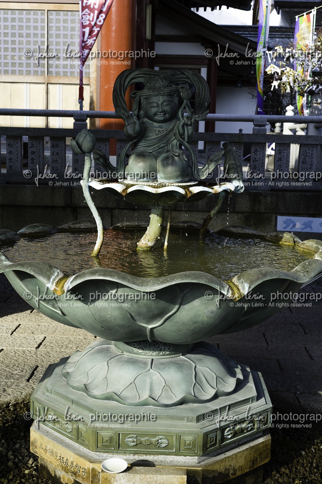 anrakuji_temple-6_shikoku_japon_06-03_2014-1810.jpg