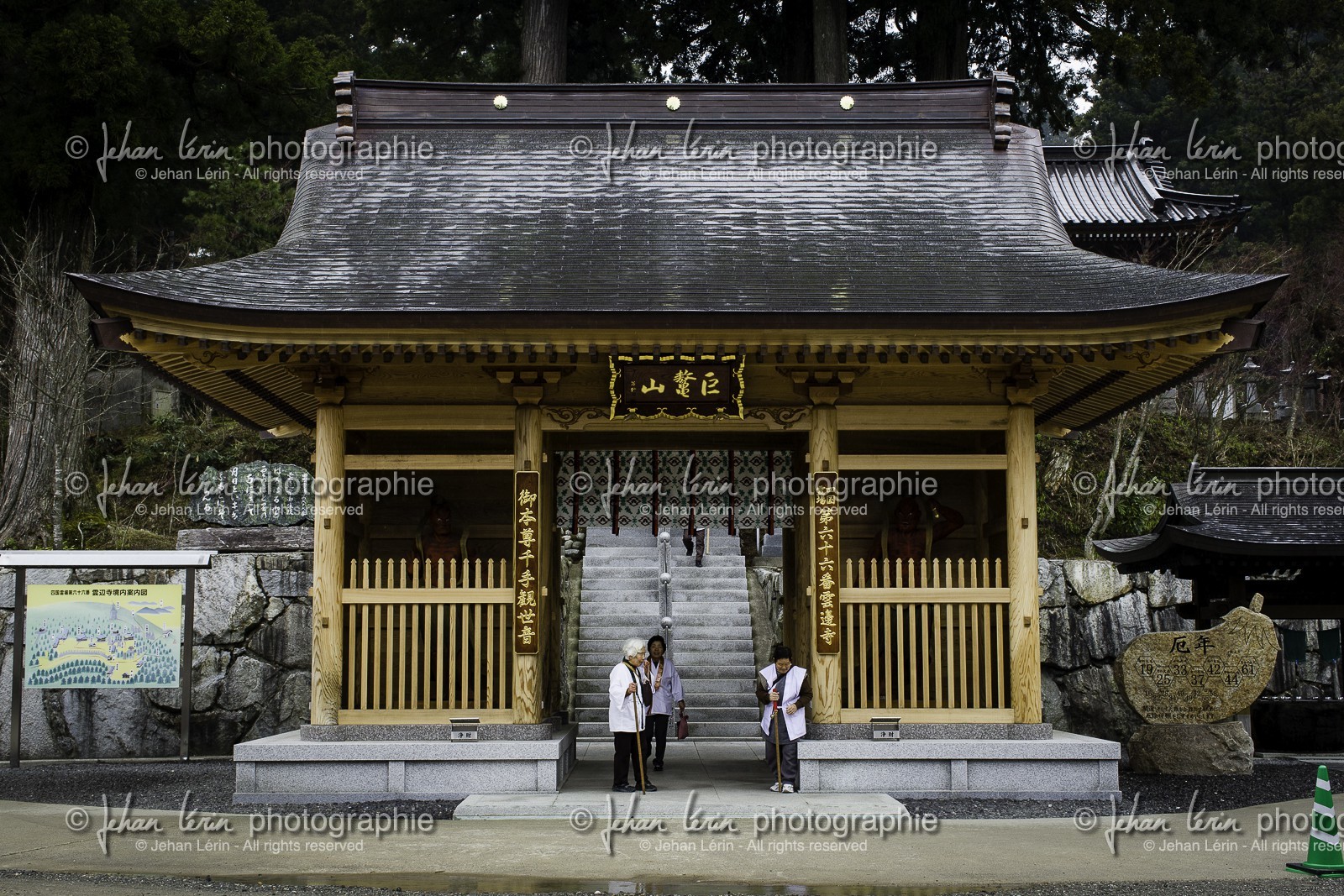 unpenji_temple-66_shikoku_japon_05-04-2014-3823.jpg