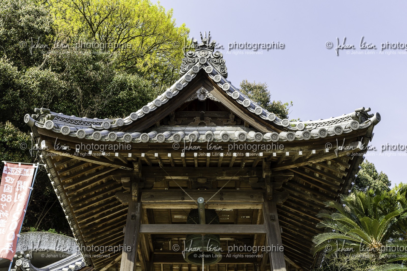 koyamaji_temple-74_shikoku_japon_07-04_2014-4122.jpg