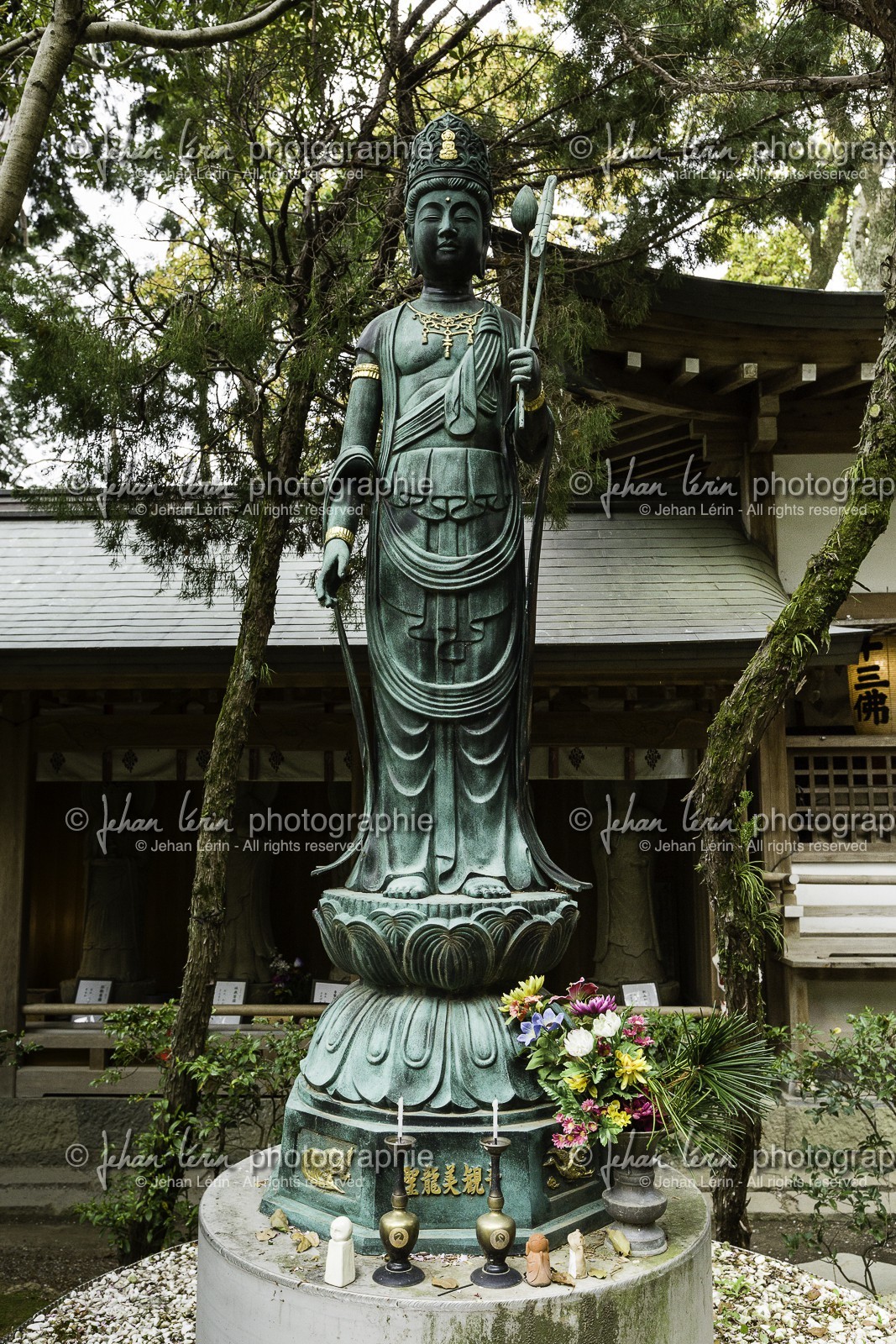ryozenji_temple-1_shikoku_japon_12-04_2014-1314.jpg