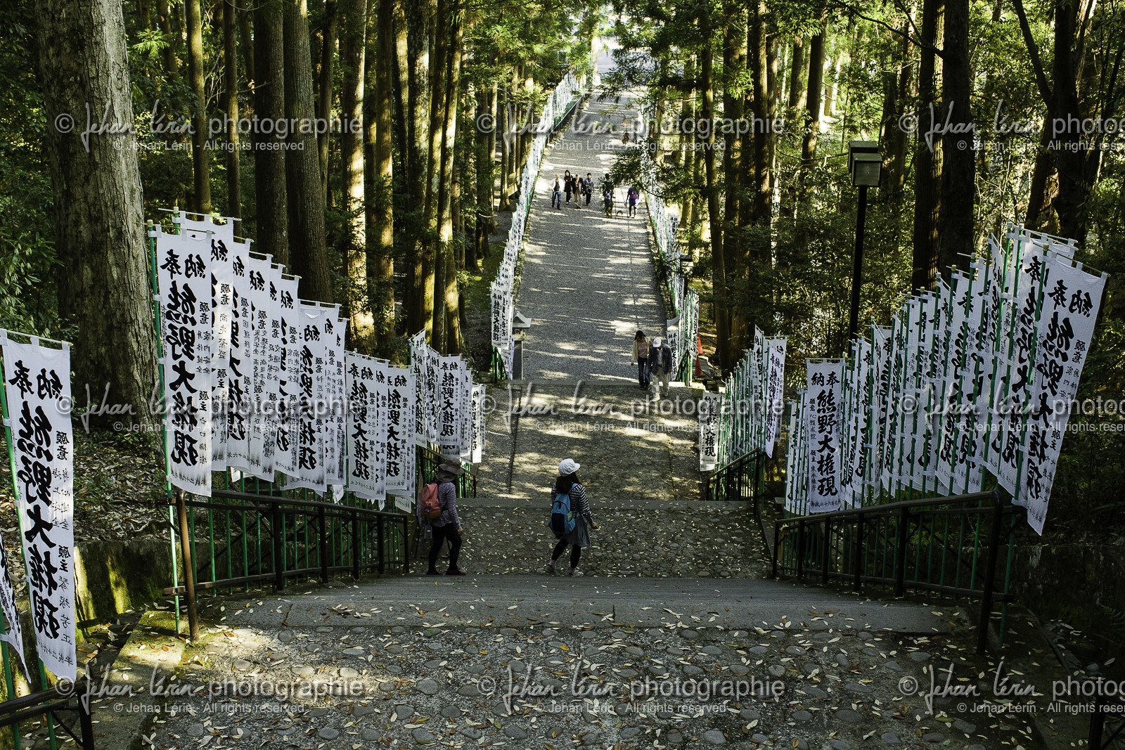 kumano-hongu-taisha_kumano-kodo-pilgrimage_japon_23-04-2014-5563.jpg