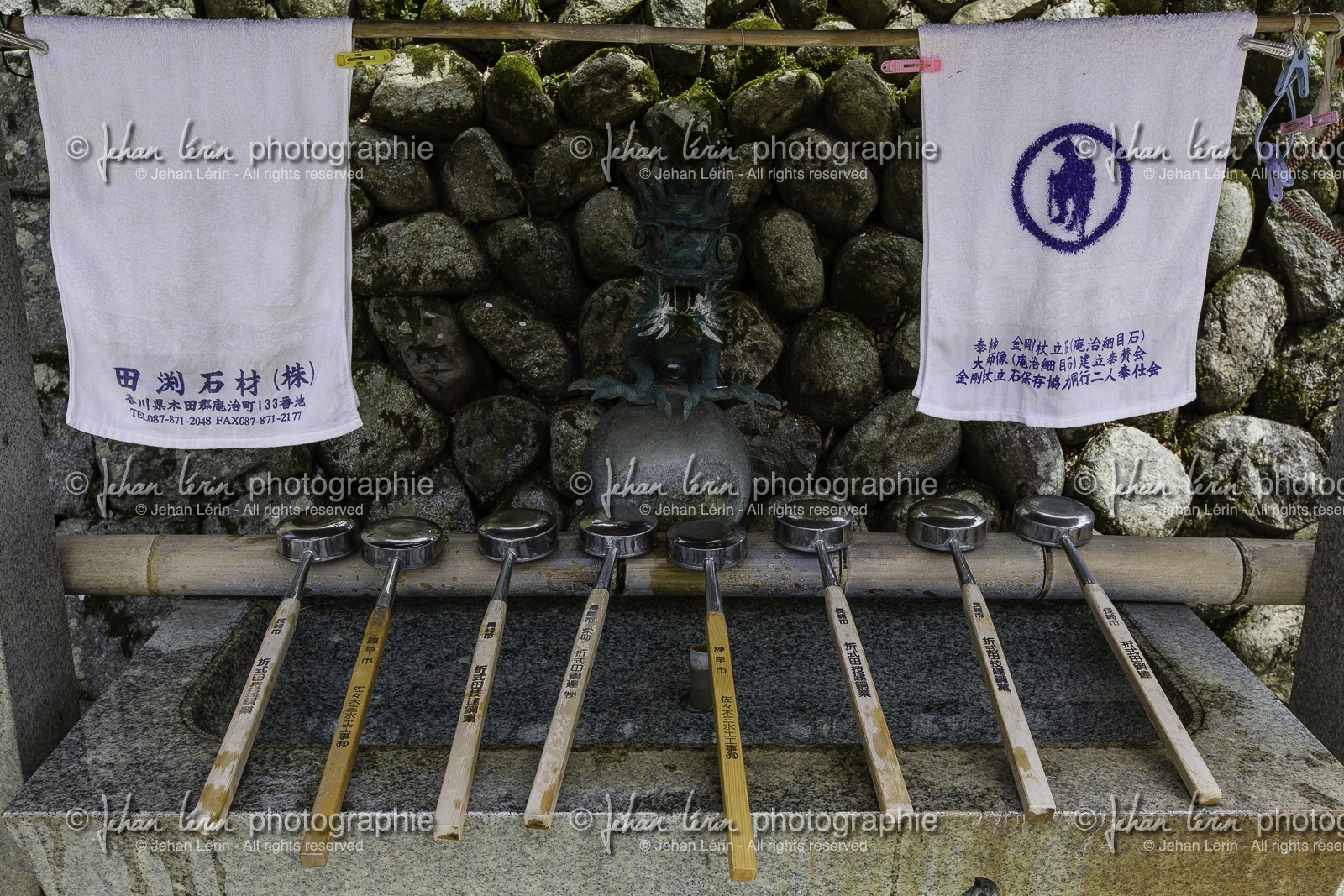 eifukuji_temple-57_shikoku_japon_01-04_2014-0909.jpg