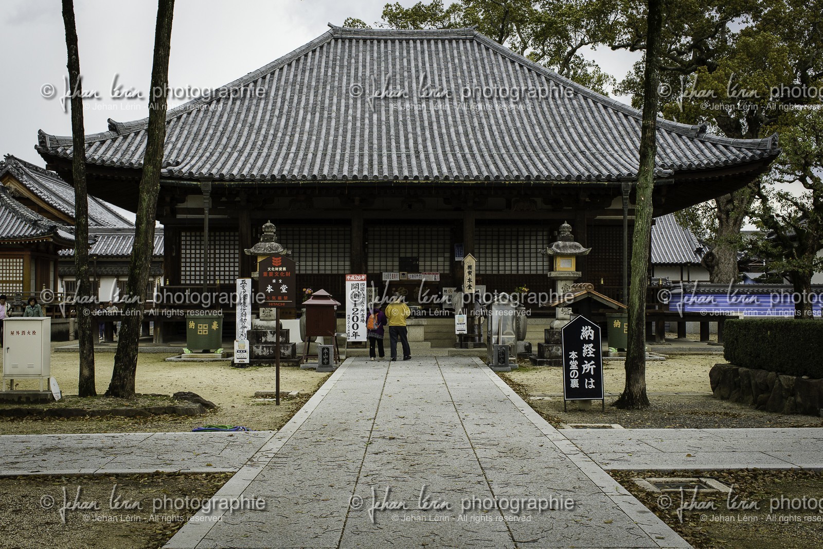 motoyamaji_temple-70_shikoku_japon_06-04_2014-3985.jpg