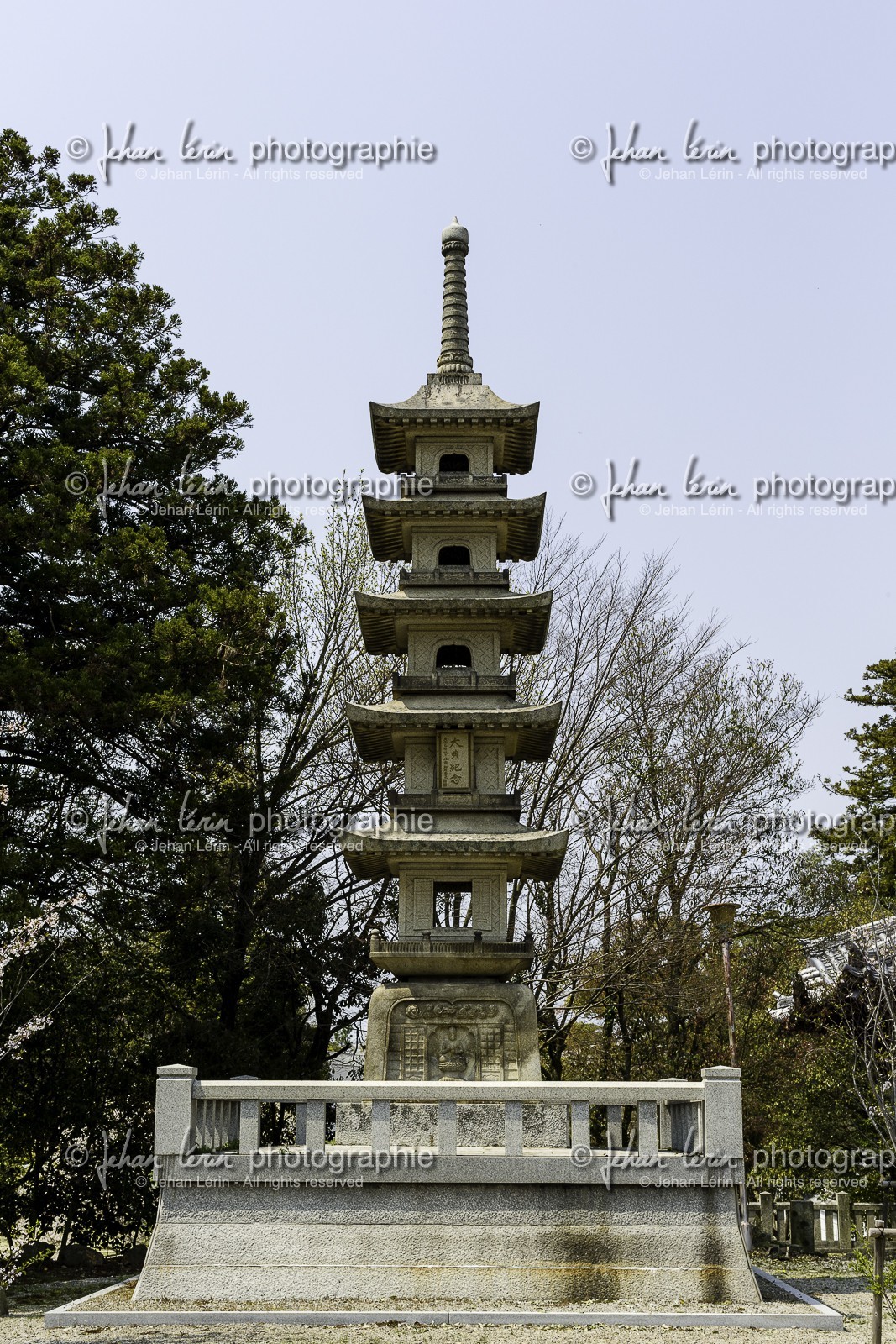 yashimaji_temple-84_shikoku_japon_10-04_2014-4558.jpg yashimaji_temple-84_shikoku_japon_10-04_2014-4558.jpg