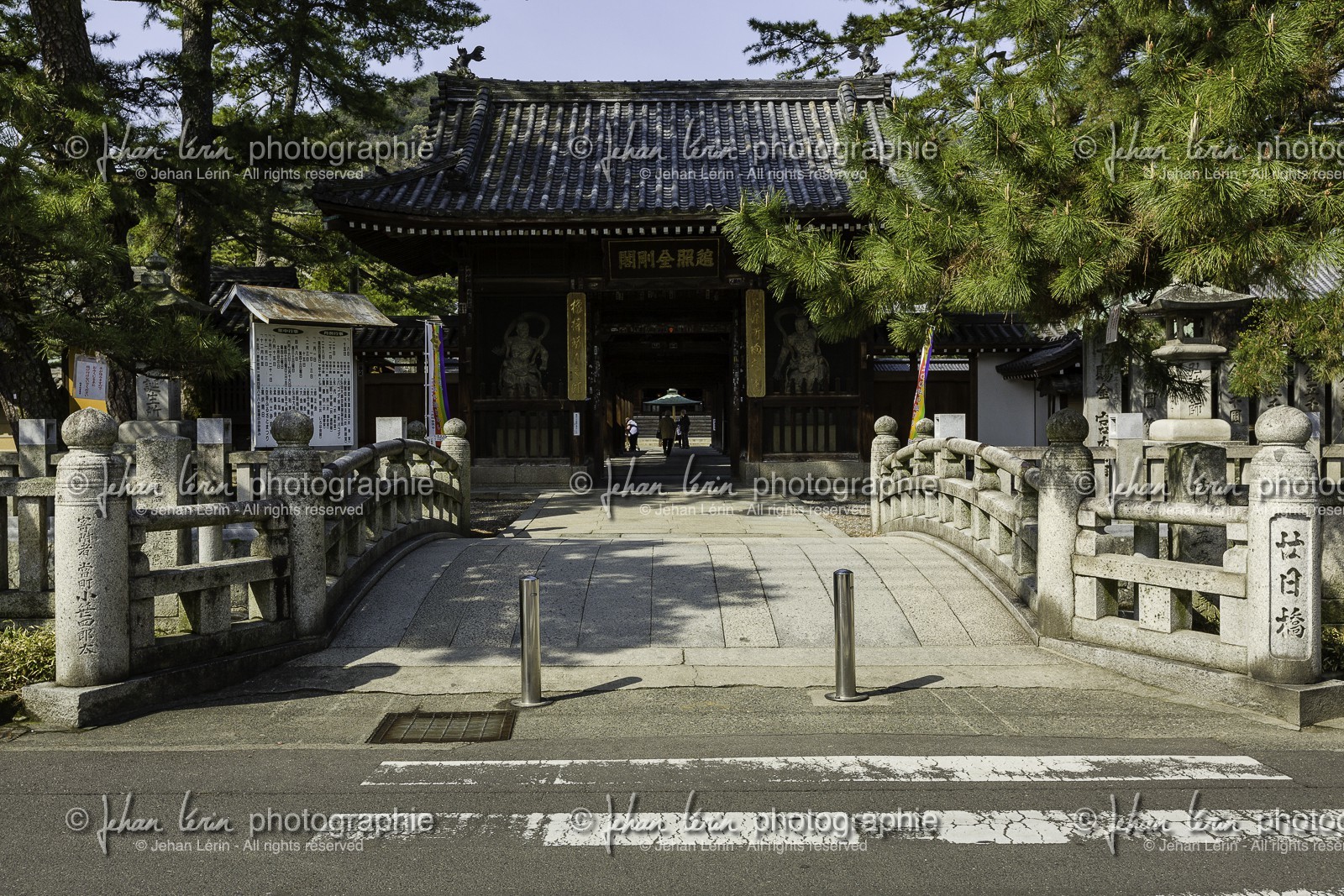 zentsuji_temple-75_shikoku_japon_07-04_2014-0992.jpg zentsuji_temple-75_shikoku_japon_07-04_2014-0992.jpg