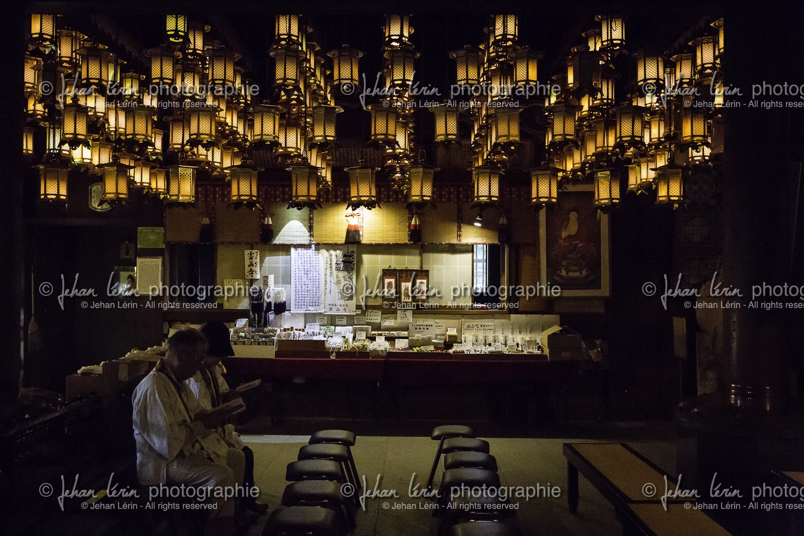 ryozenji_temple-1_shikoku_japon_12-04_2014-1317.jpg