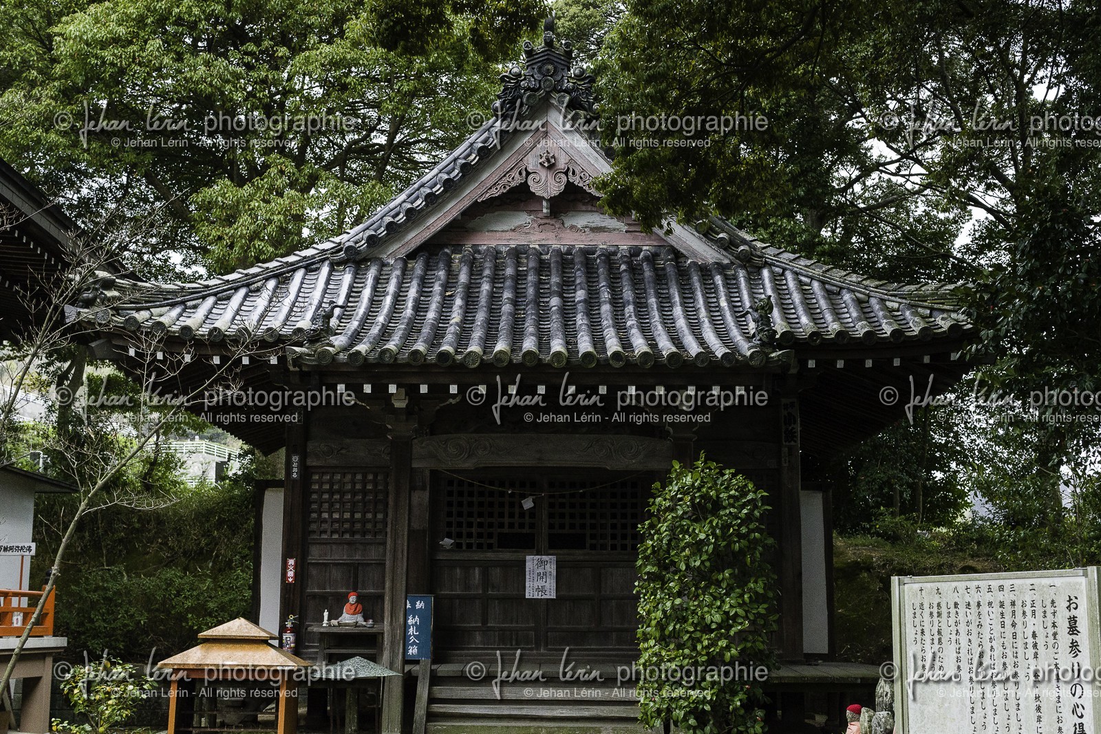 yasakaji_temple-47_shikoku_japon_29-03_2014-3392.jpg