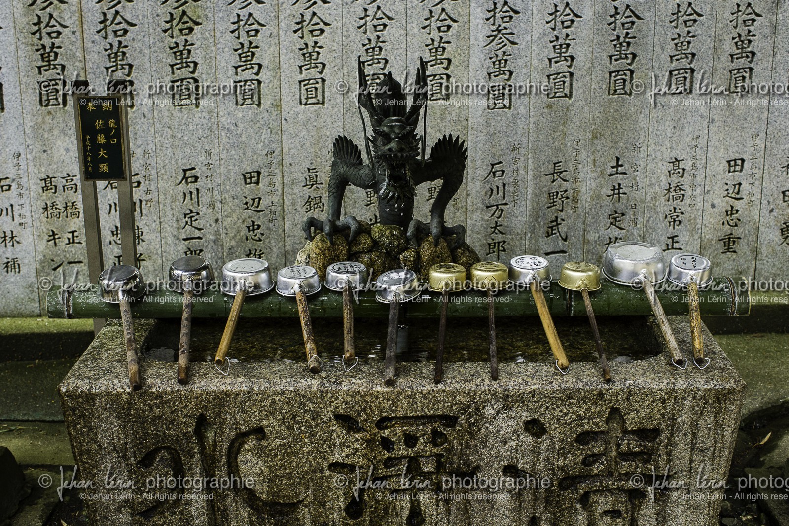 sankakuji_temple-65_shikoku_japon_04-04_2014-3799.jpg