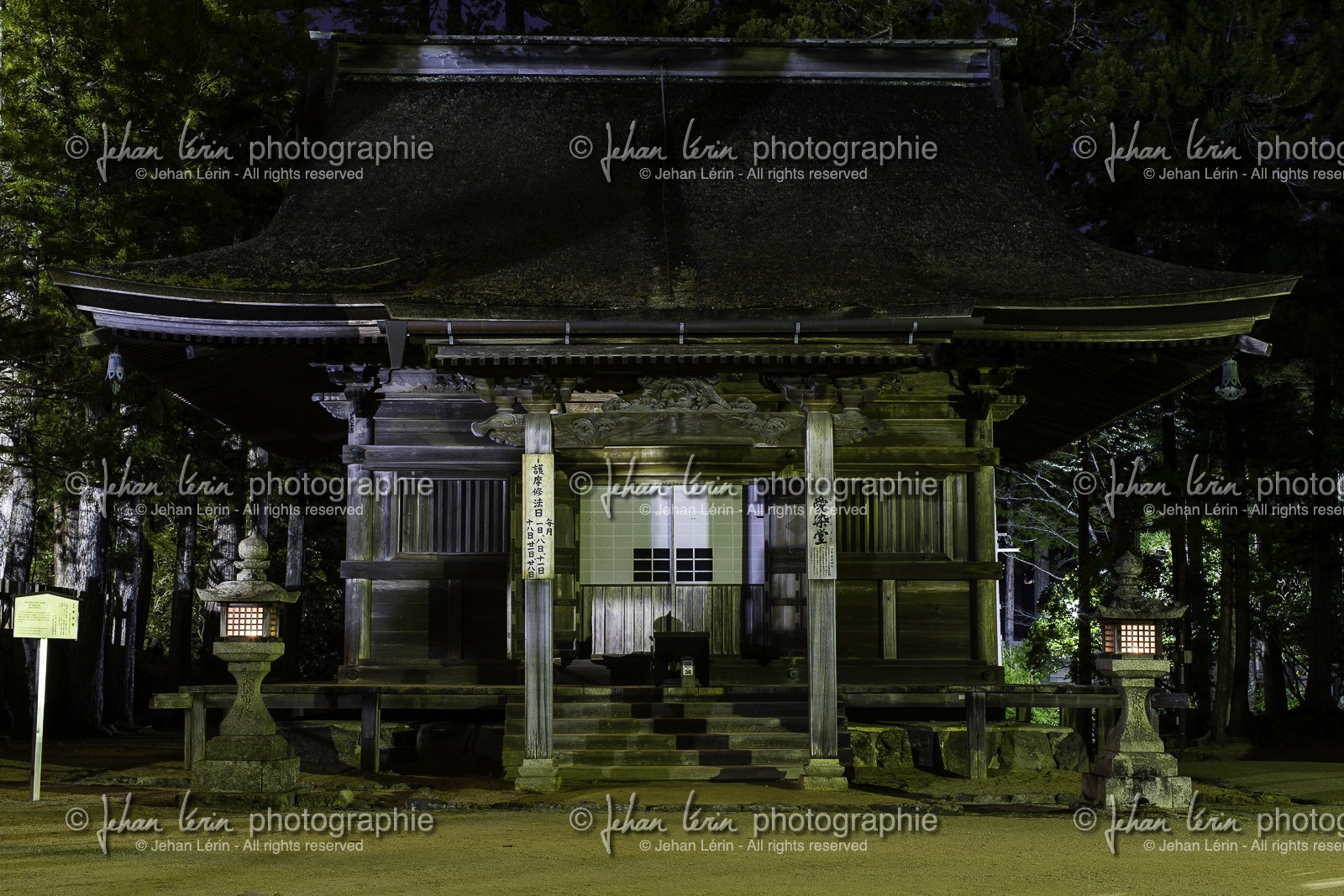 koyasan_japon_jl_1dx_15-04-2014-4938.jpg koyasan_japon_jl_1dx_15-04-2014-4938.jpg