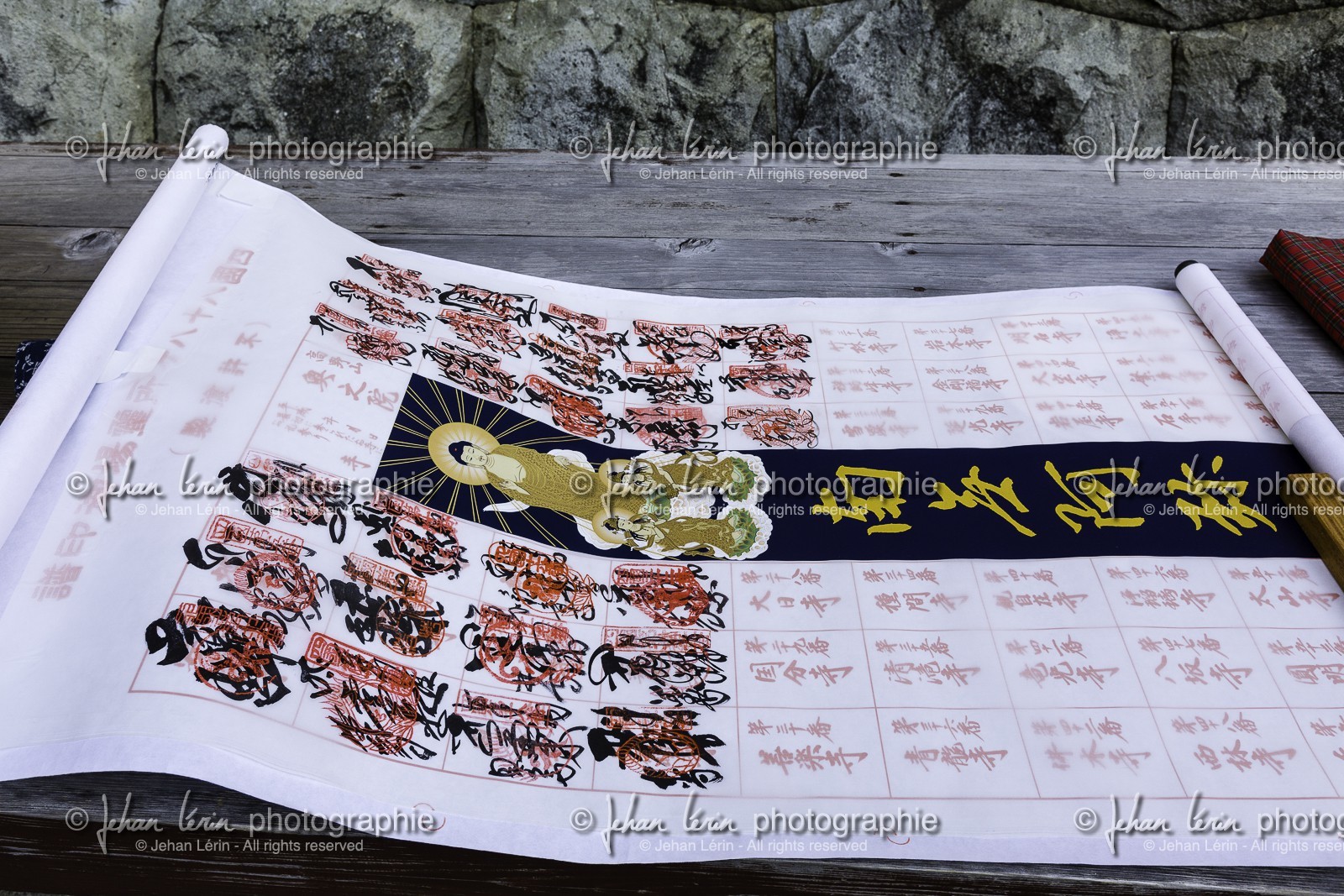 konomineji_temple-27_shikoku_japon_15-03_2014-0591.jpg konomineji_temple-27_shikoku_japon_15-03_2014-0591.jpg