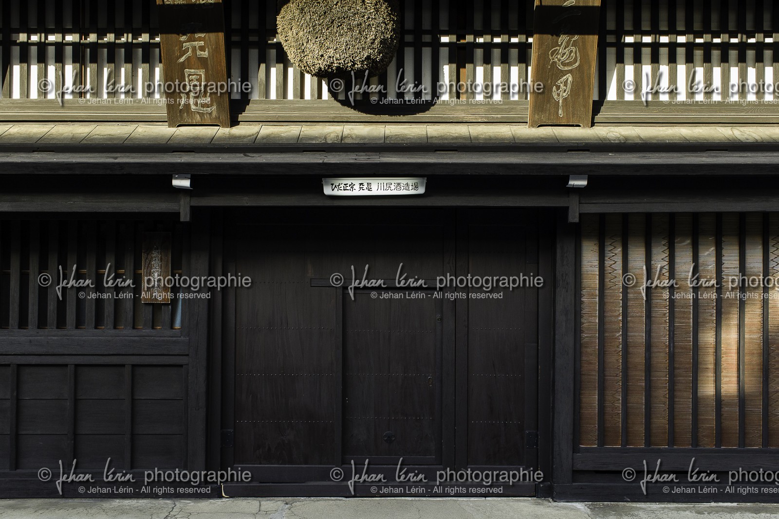 takayama_japon_jl_1dx_02-05-2014-6023.jpg