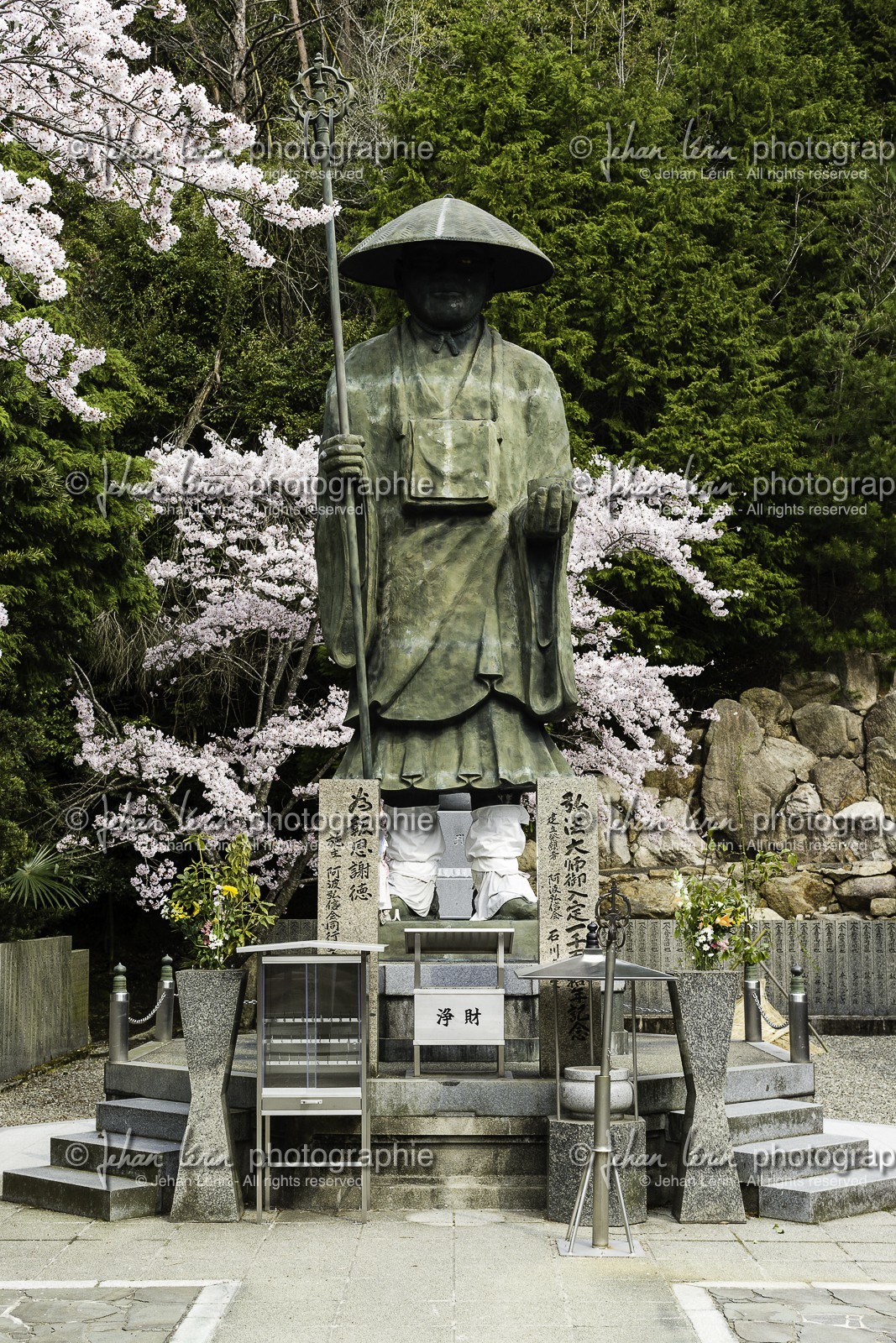 okuboji_temple-88_shikoku_japon_12-04_2014-4690.jpg