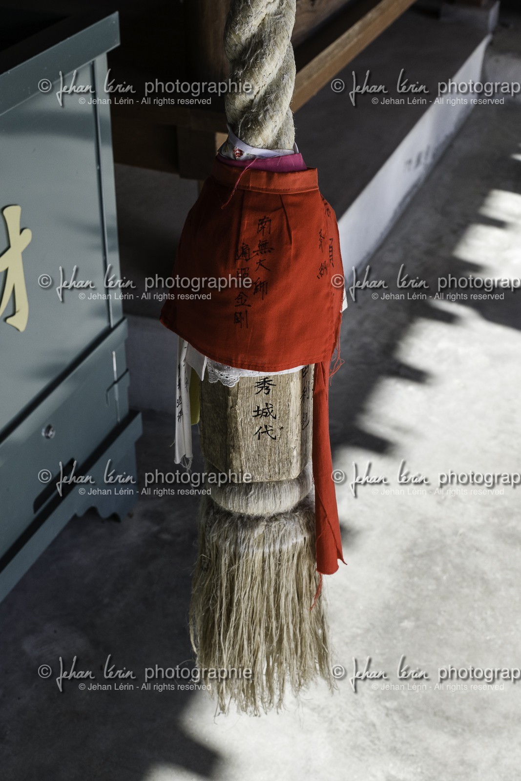 jurakuji_temple-7_shikoku_japon_06-03_2014-1835.jpg
