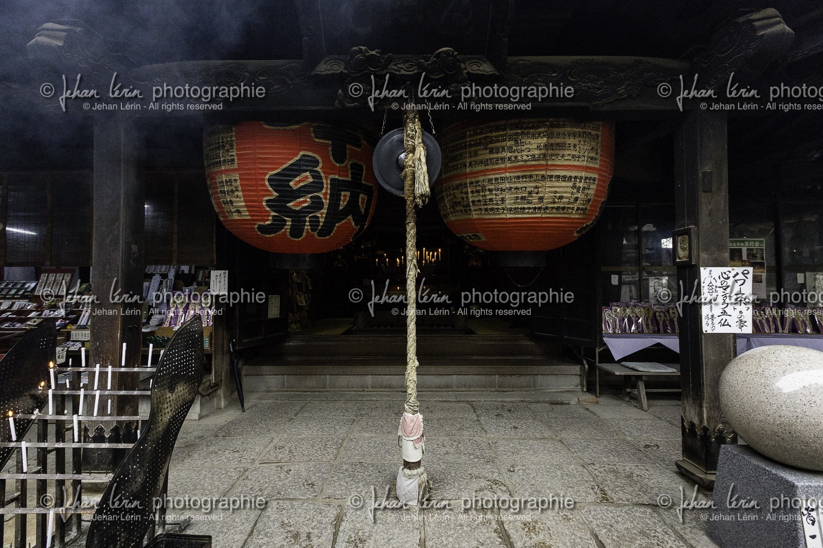 ishiteji_temple-51_shikoku_japon_30-03_2014-0799.jpg