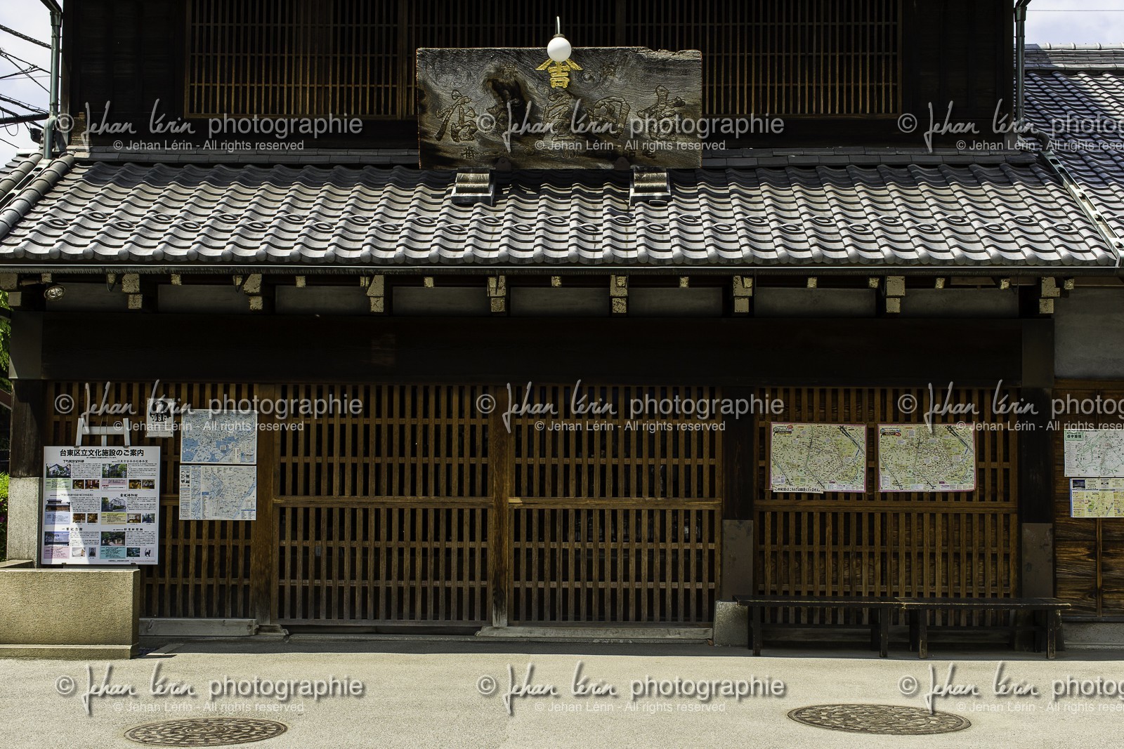 yanaka_ueno_tokyo_japon_jl_1dx_07-05-2014-6391.jpg yanaka_ueno_tokyo_japon_jl_1dx_07-05-2014-6391.jpg