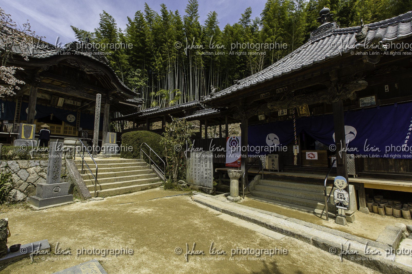 eifukuji_temple-57_shikoku_japon_01-04_2014-0927.jpg